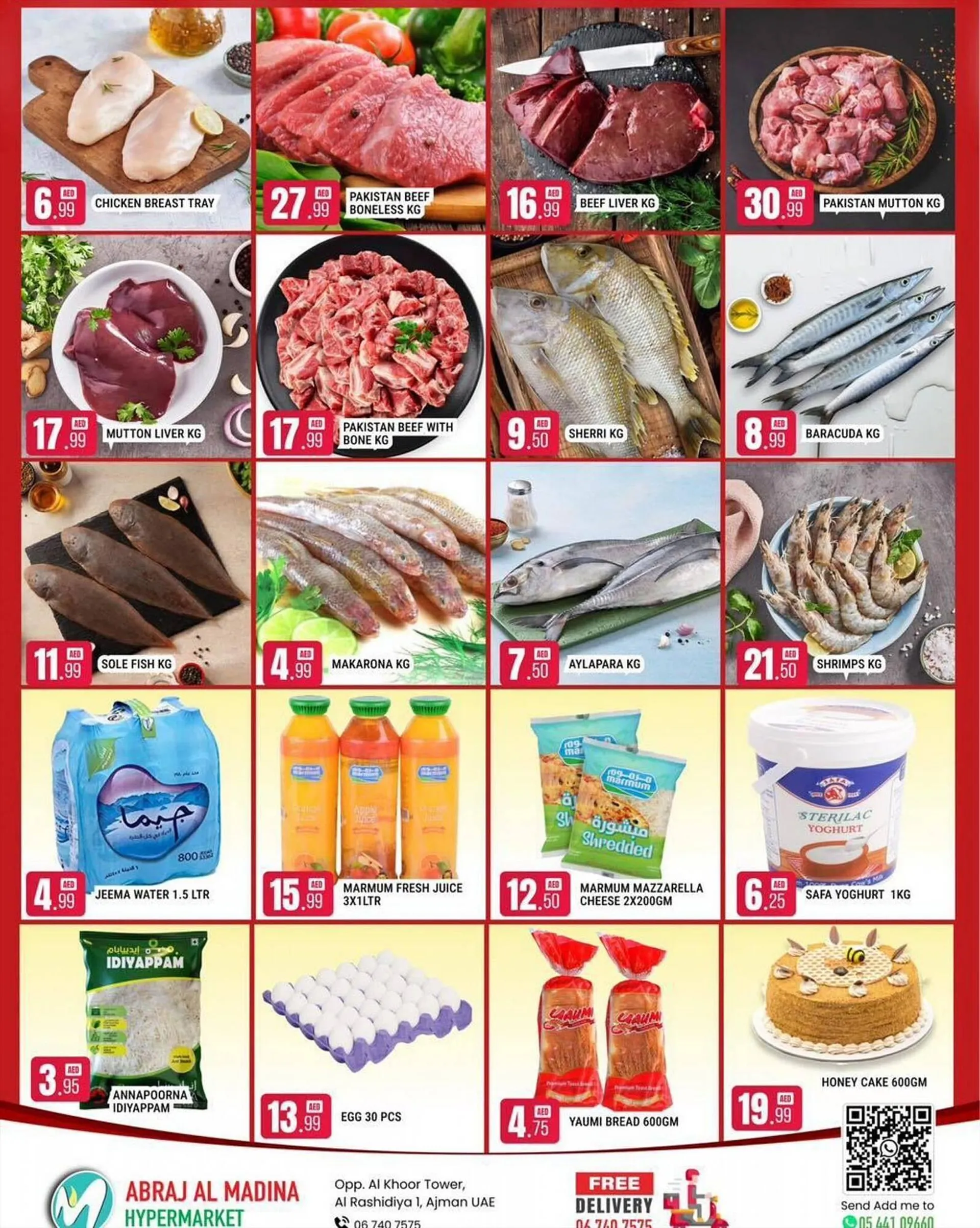 Al Madina catalogue from 22 December to 25 December 2023 - Offers page 4