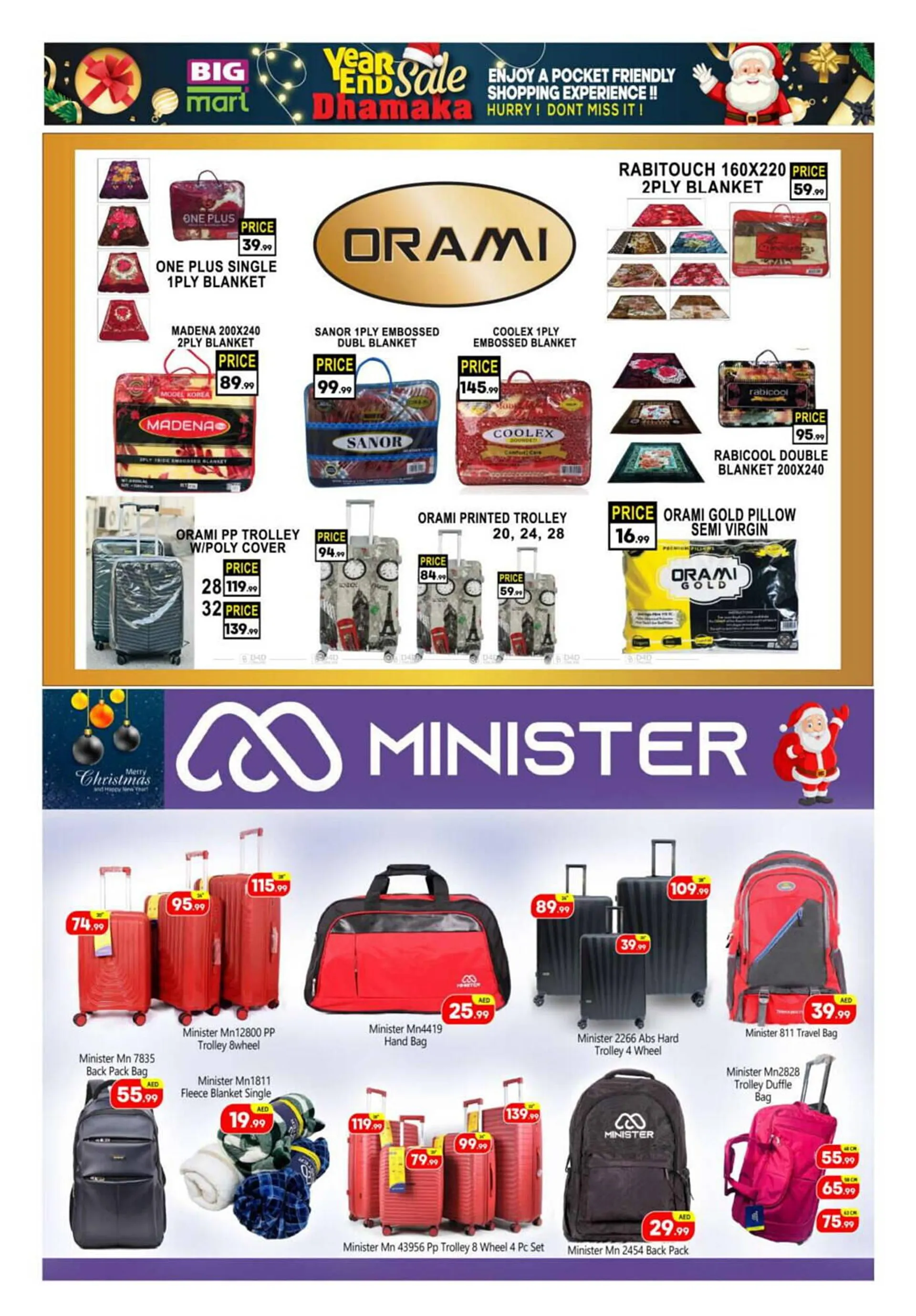 Bigmart catalogue from 20 December to 19 January 2025 - Offers page 11