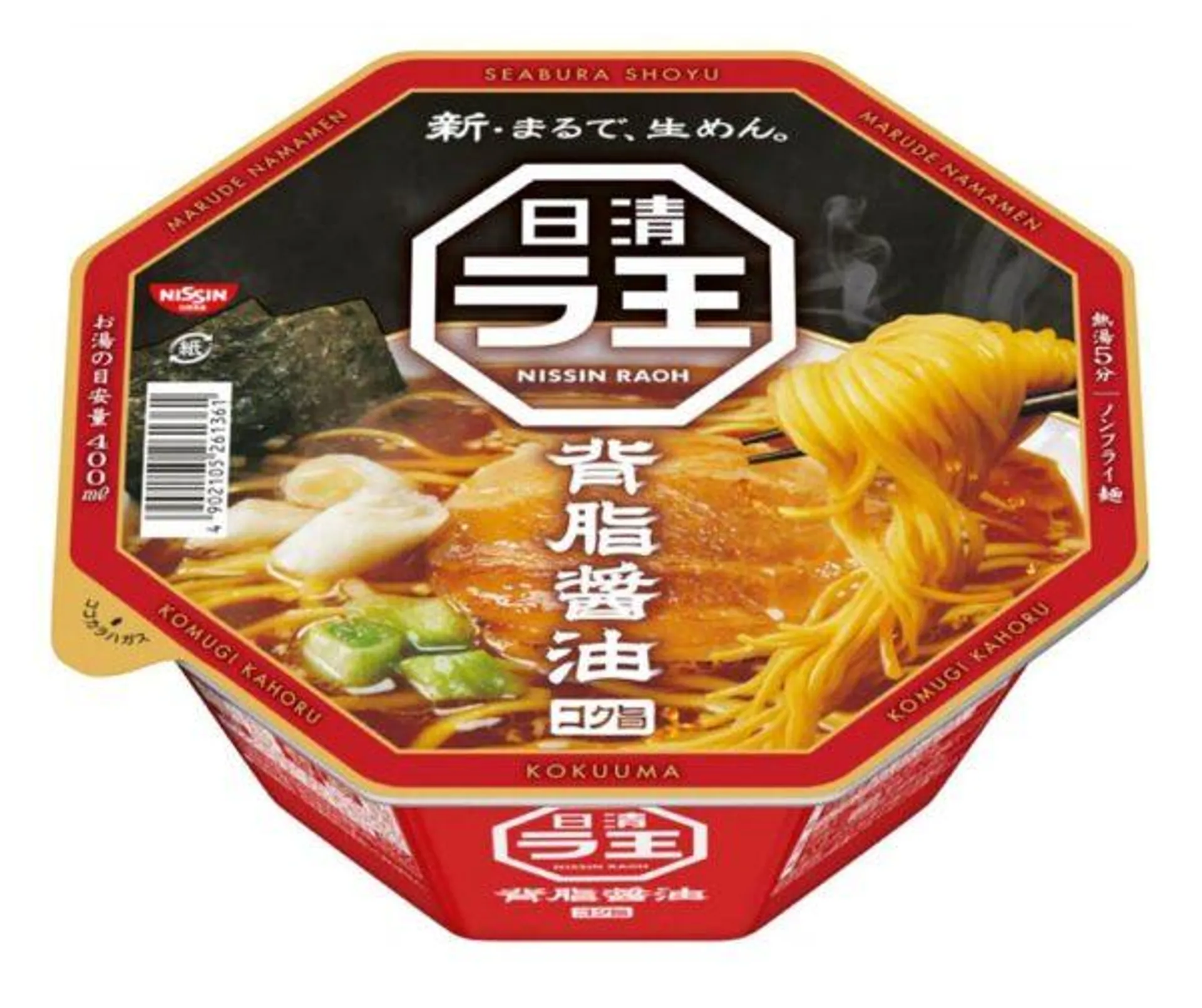 Instant Cup Noodle Nissin Raohnissin Raoh Shoyu – 112g