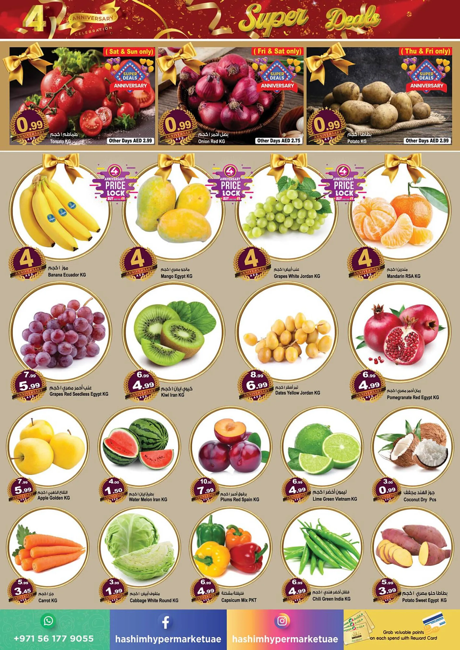 Hashim Hypermarket catalogue from 7 September to 10 September 2023 - Offers page 2