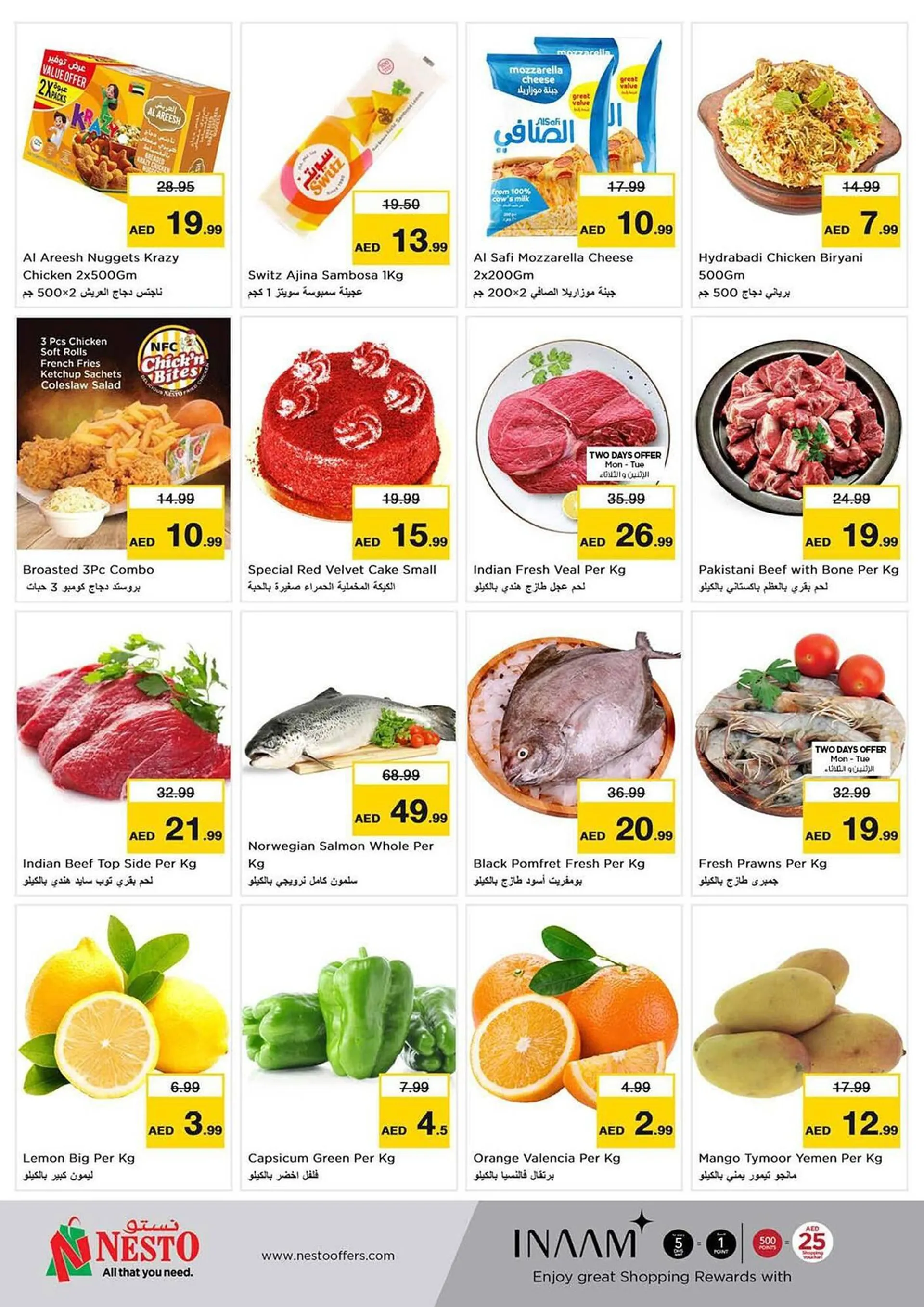 Nesto catalogue from 25 March to 27 March 2024 - Offers page 4