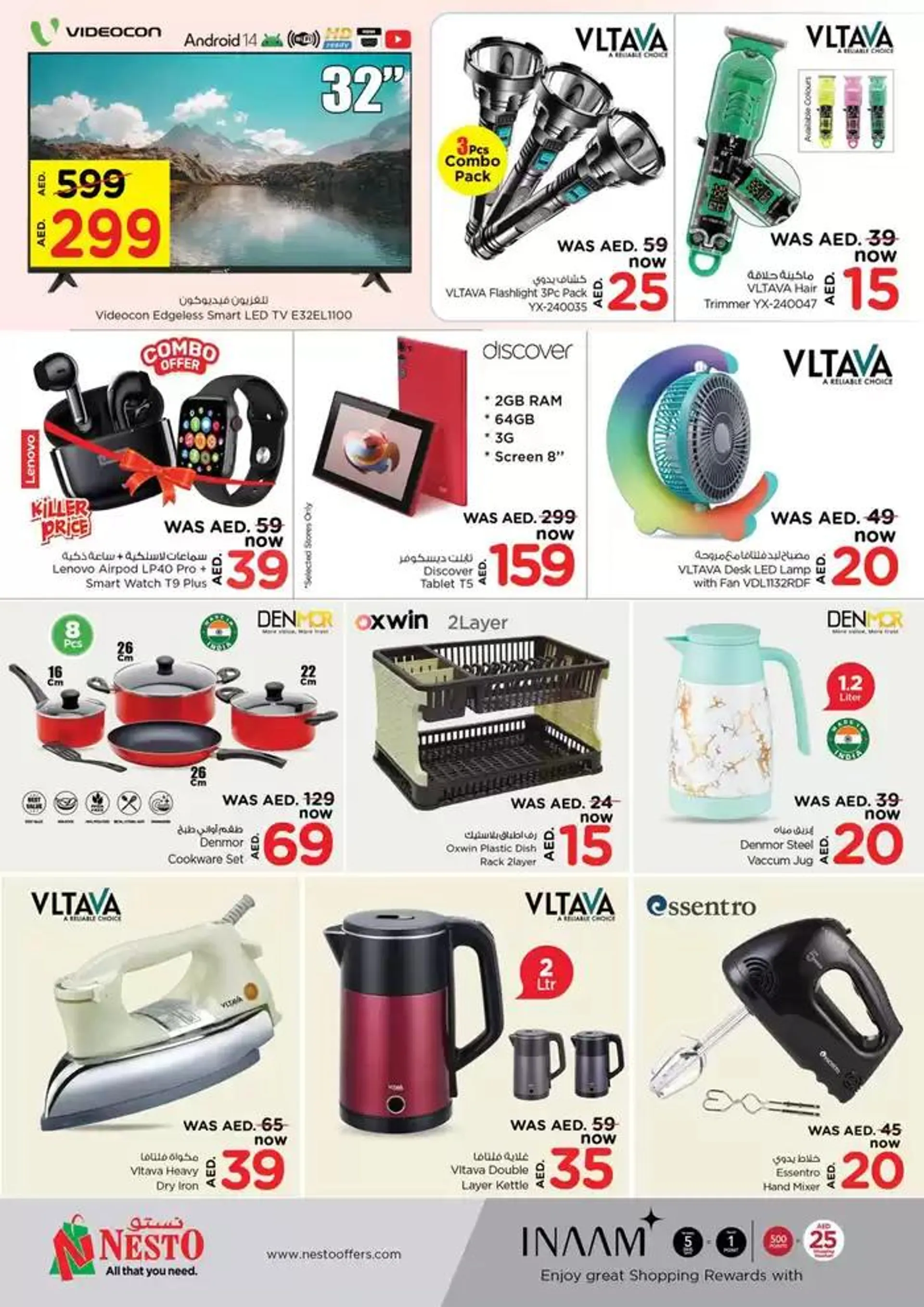 Wide selection of offers from 30 September to 3 October 2024 - Offers page 5