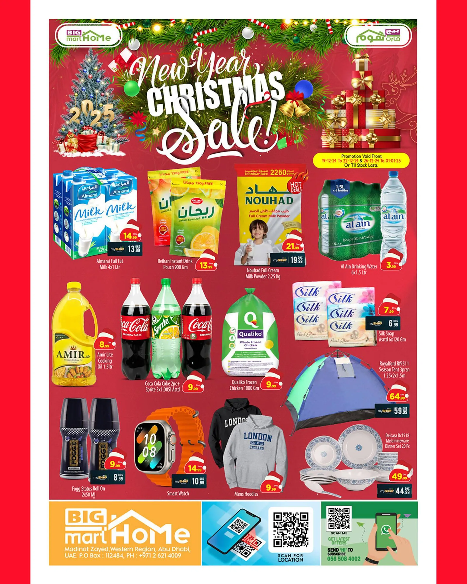 Bigmart catalogue from 19 December to 1 January 2025 - Offers page 2