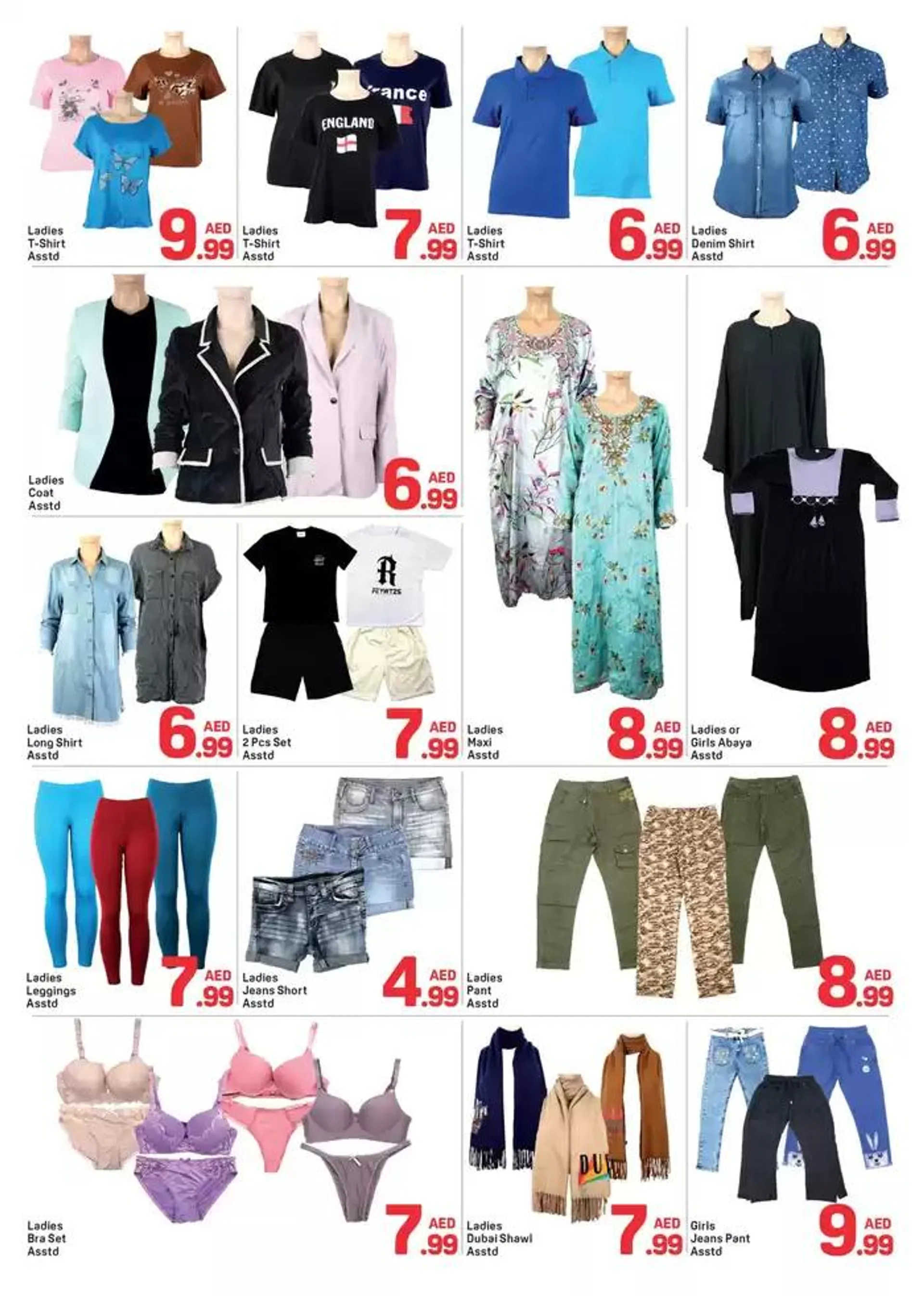 Current bargains and offers from 26 February to 12 March 2025 - Offers page 6