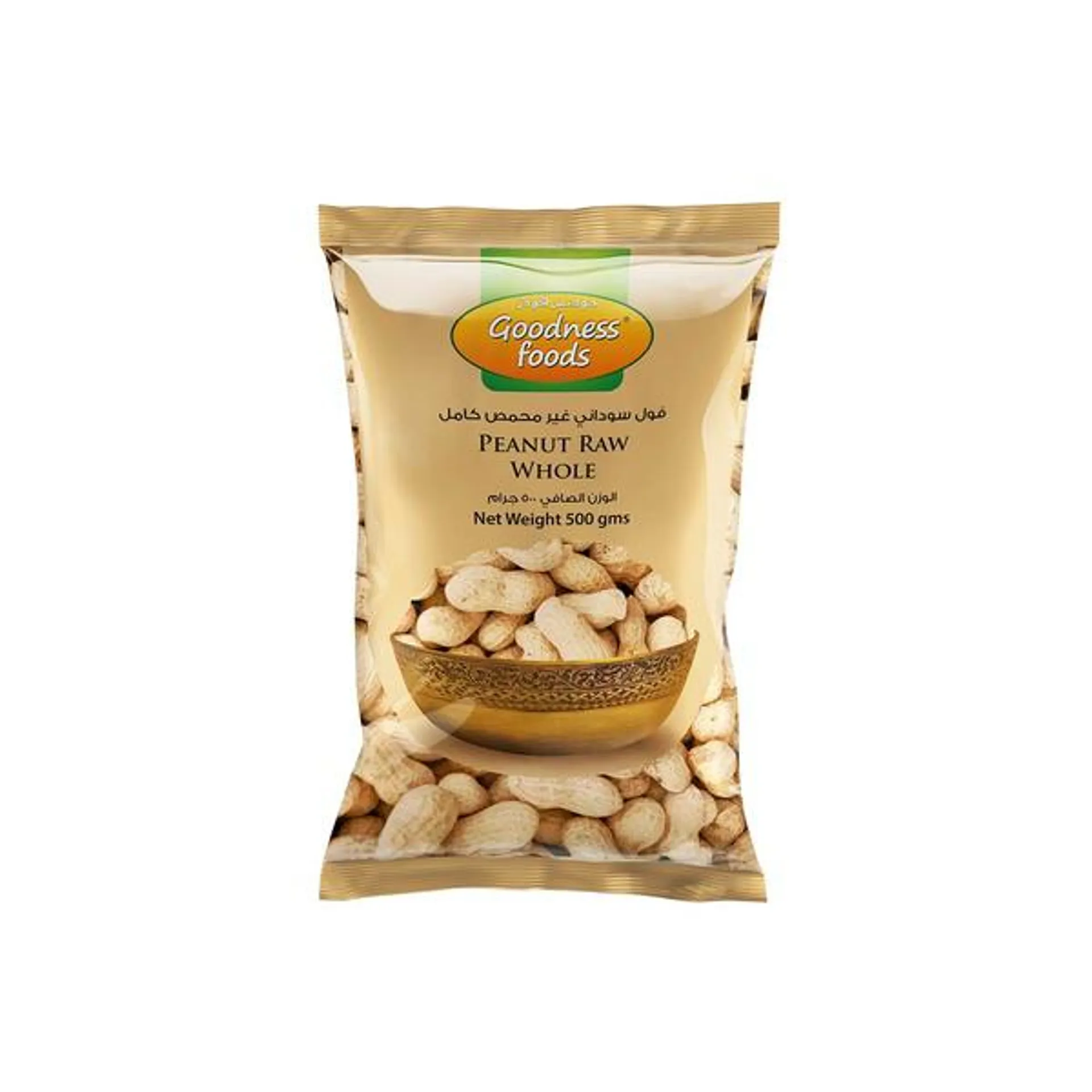 Goodness Foods Peanut Raw Whole 500g