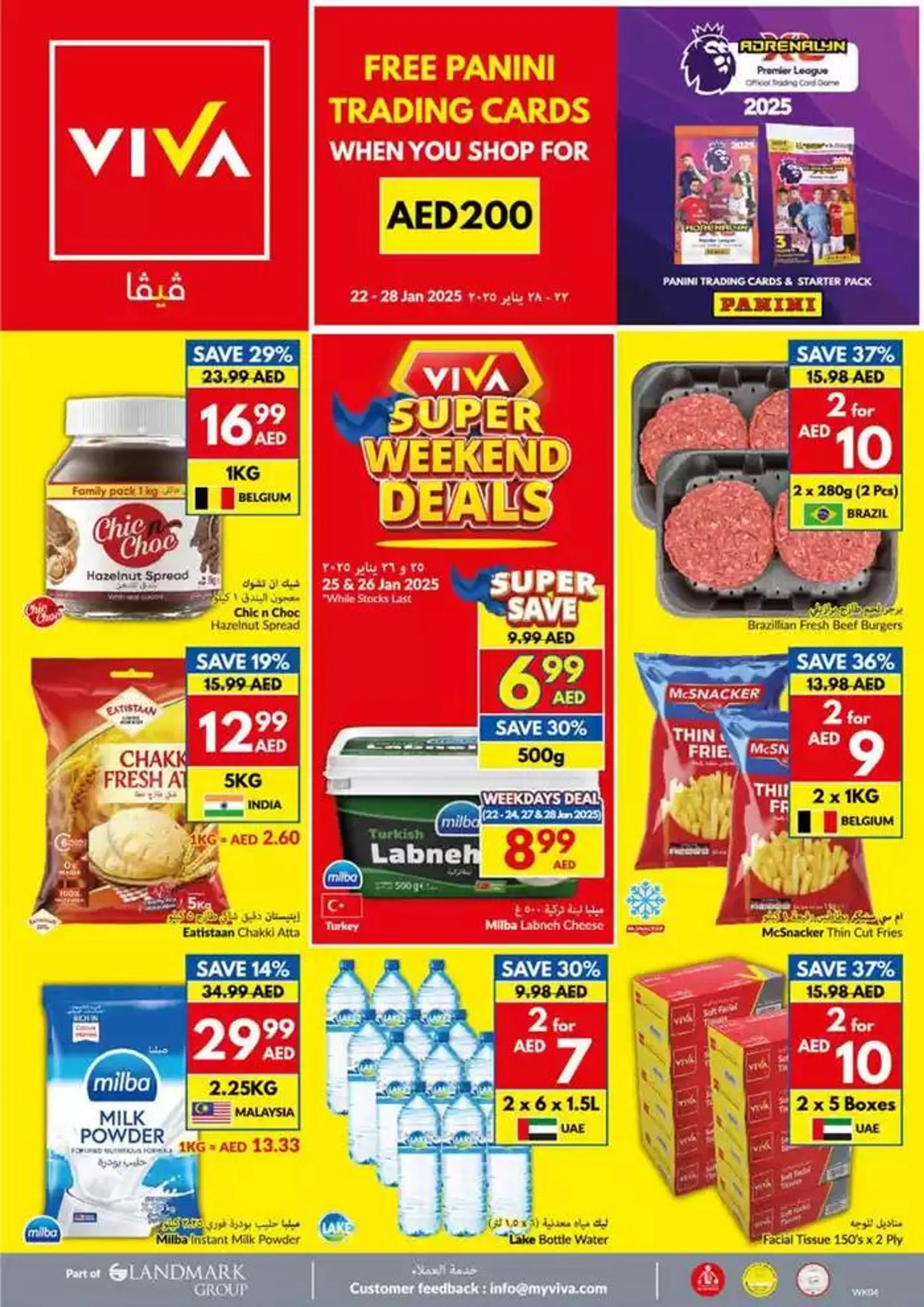 Viva promotion from 22 January to 5 February 2025 - Offers page 28