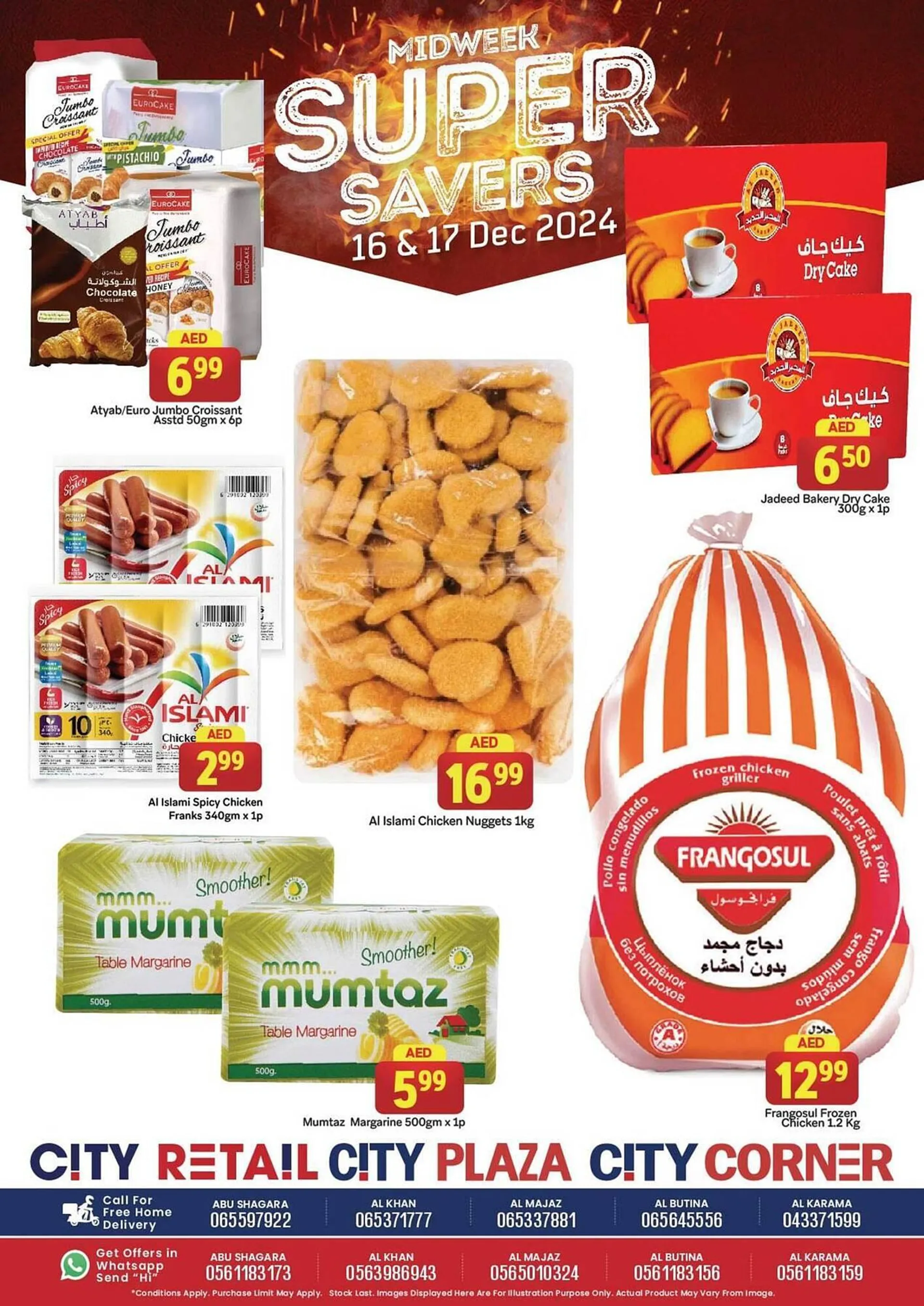 City Retail Supermarket catalogue from 16 December to 17 December 2024 - Offers page 5