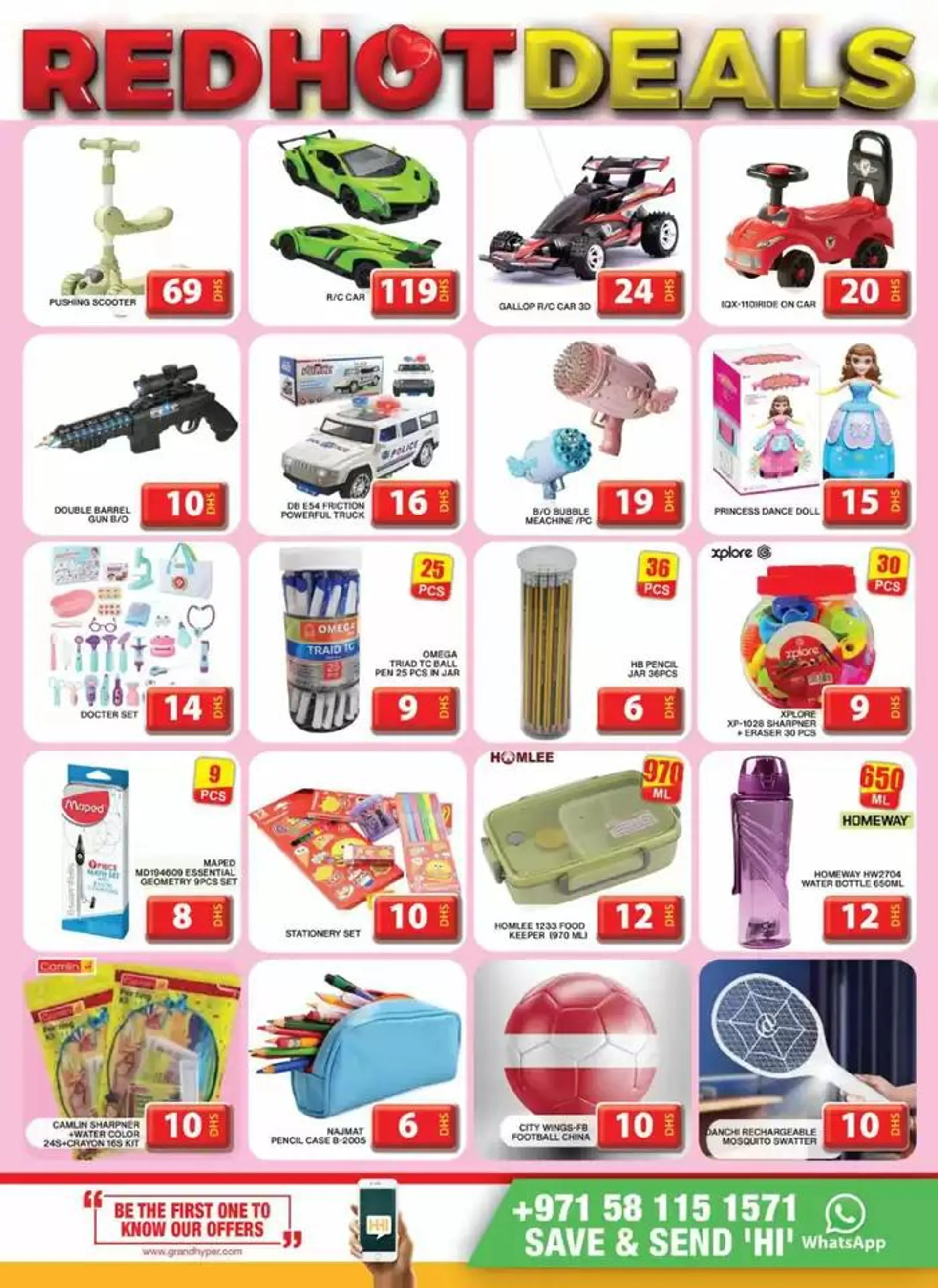 Weekend Deals - Grand Hyper Al Khail Mall from 13 February to 16 February 2025 - Offers page 20