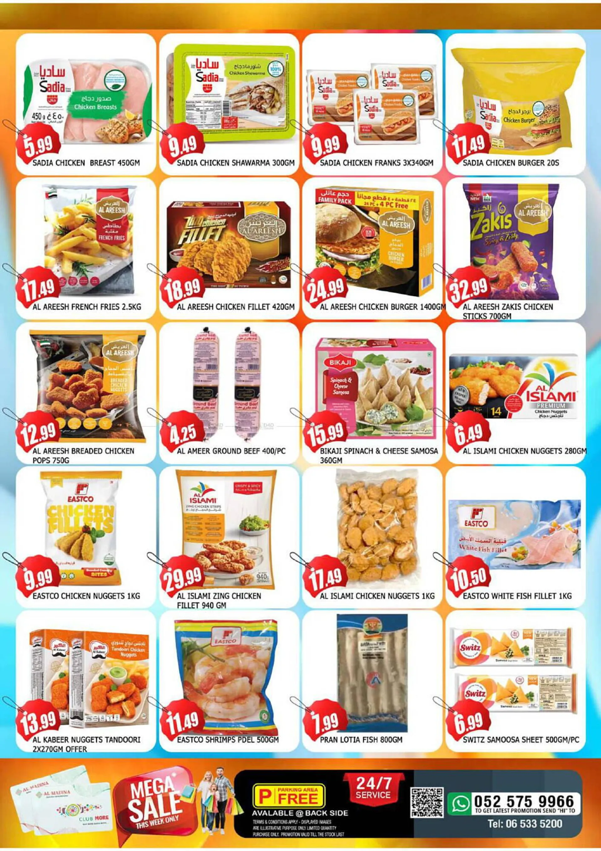 Al Madina Hypermarket catalogue from 20 February to 23 February 2025 - Offers page 5