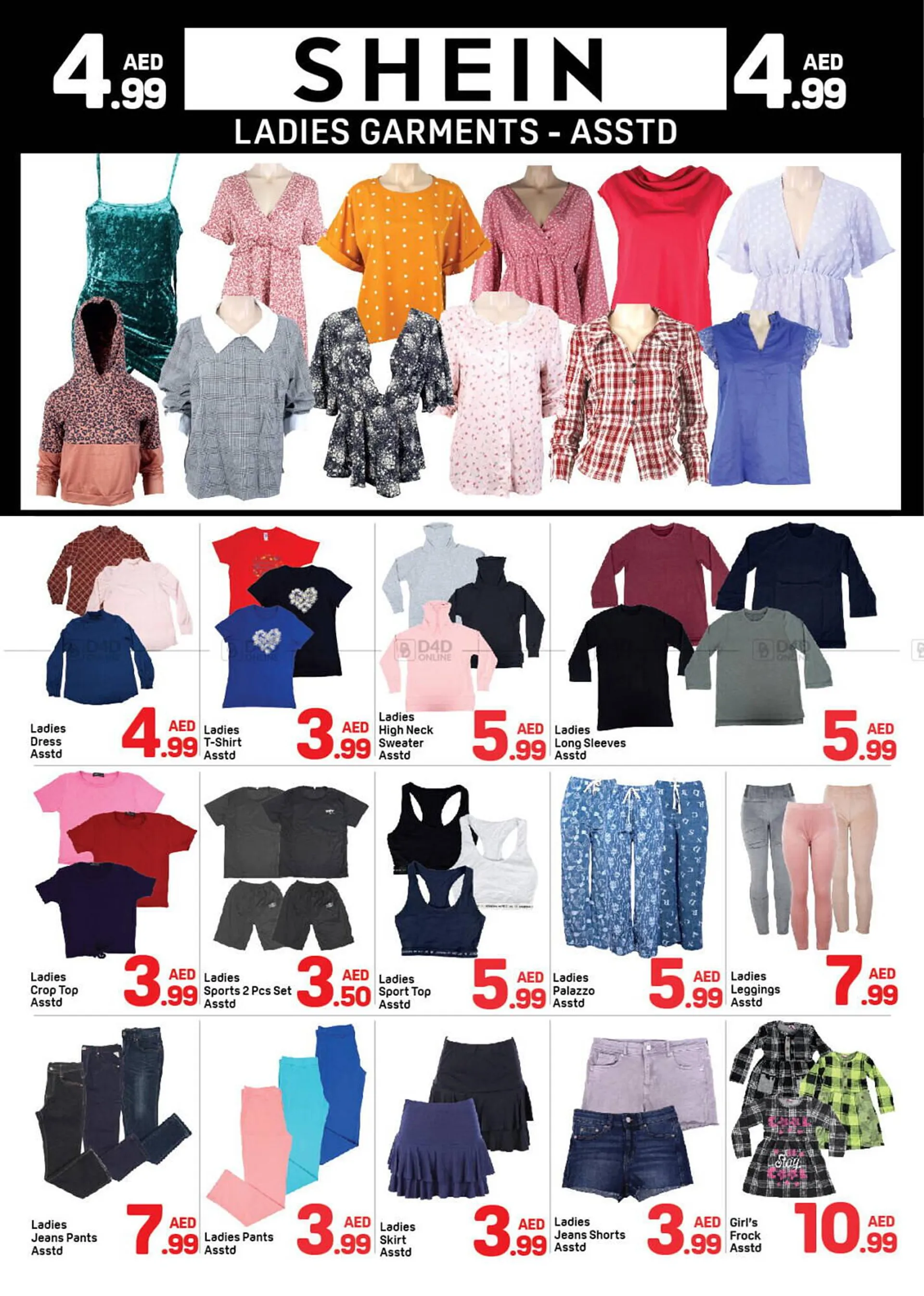 Day To Day catalogue from 23 November to 3 December 2024 - Offers page 10