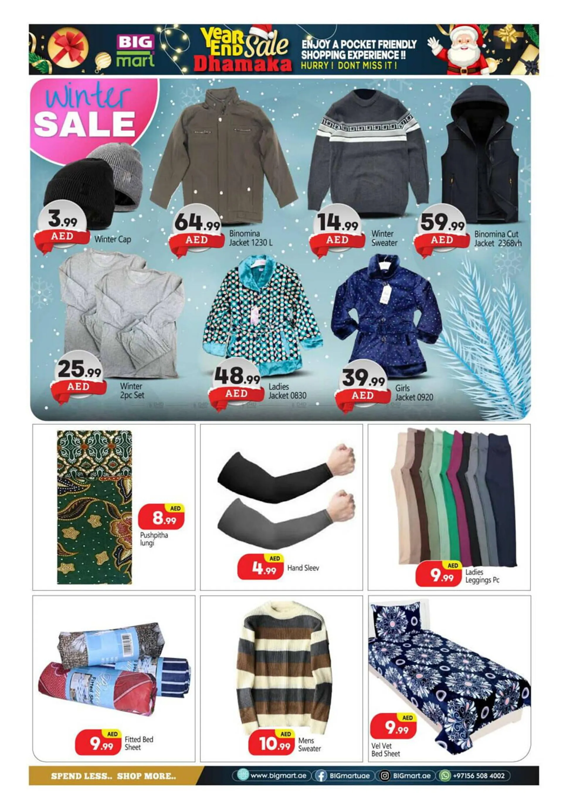 Bigmart catalogue from 20 December to 19 January 2025 - Offers page 5