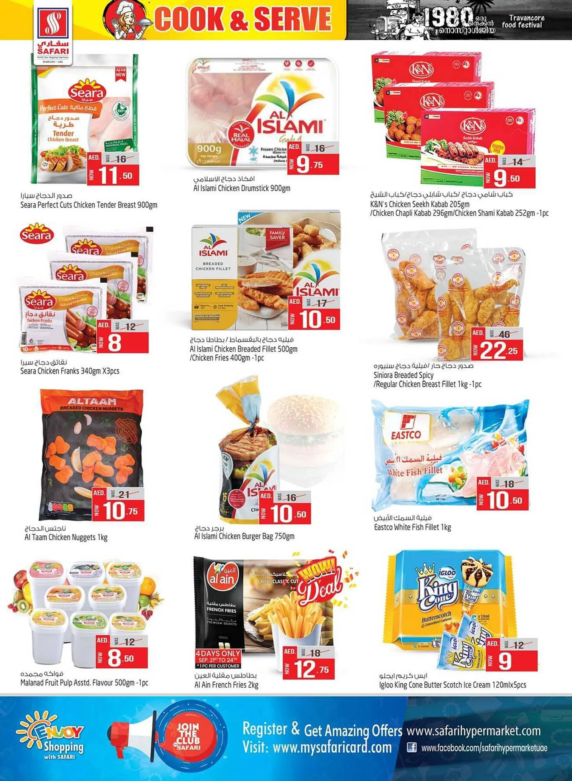 Safari Hypermarket catalogue from 21 September to 27 September 2023 - Offers page 13