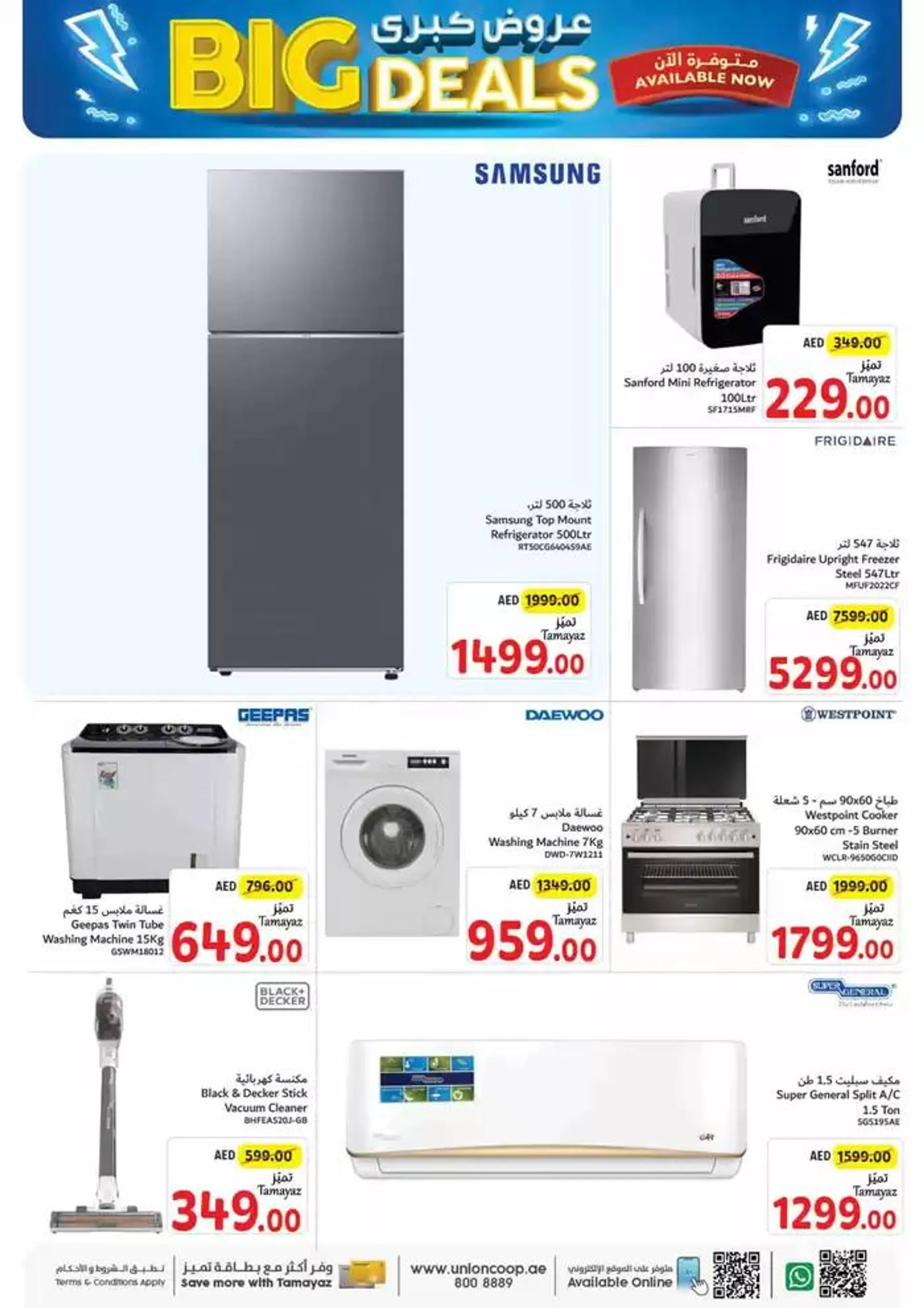 Union Coop promotion from 27 September to 11 October 2024 - Offers page 41