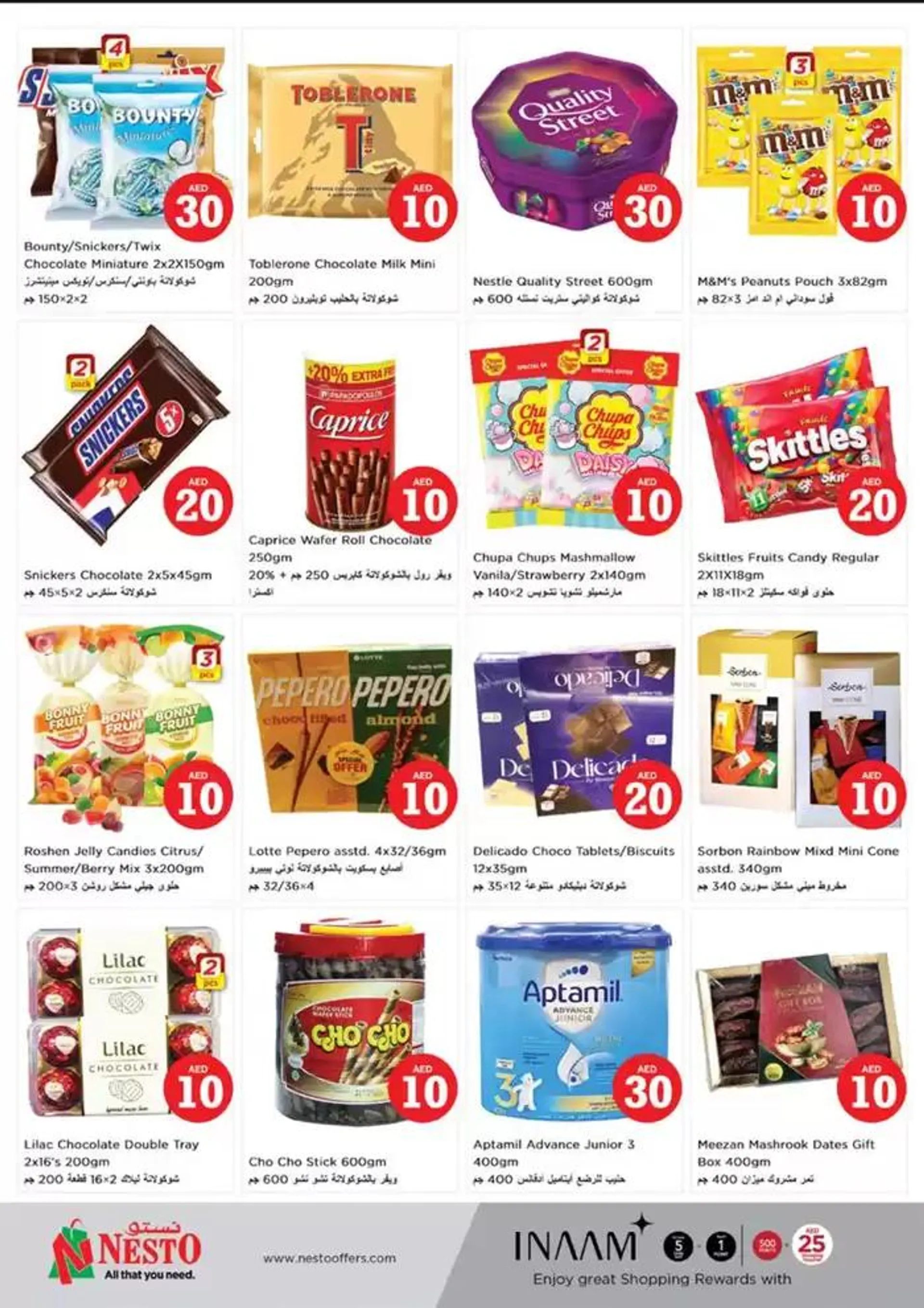 Great discounts on selected products from 1 November to 4 November 2024 - Offers page 2