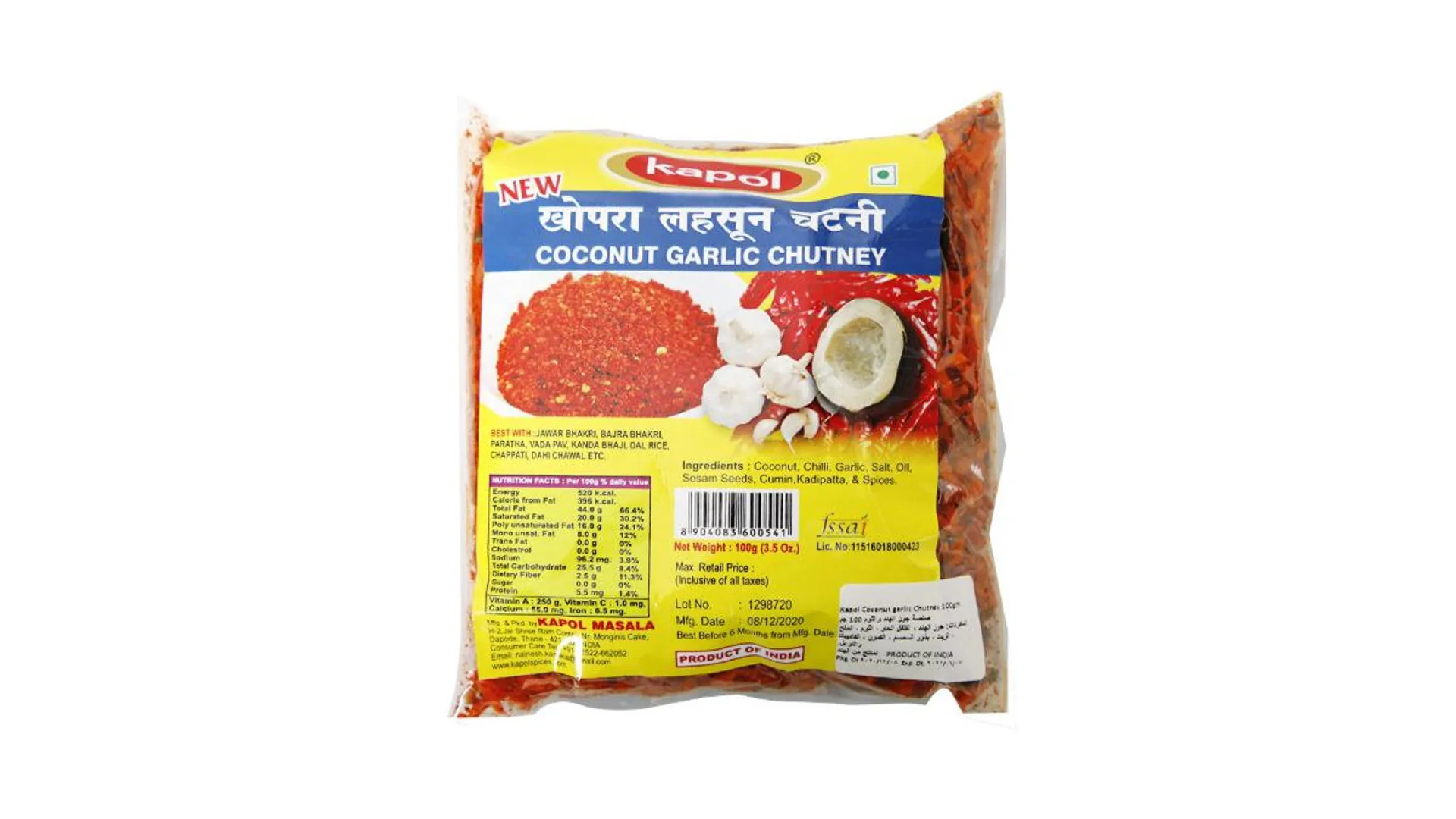 KAPOL KHOPRA LASAN CHUTNEY 100GM