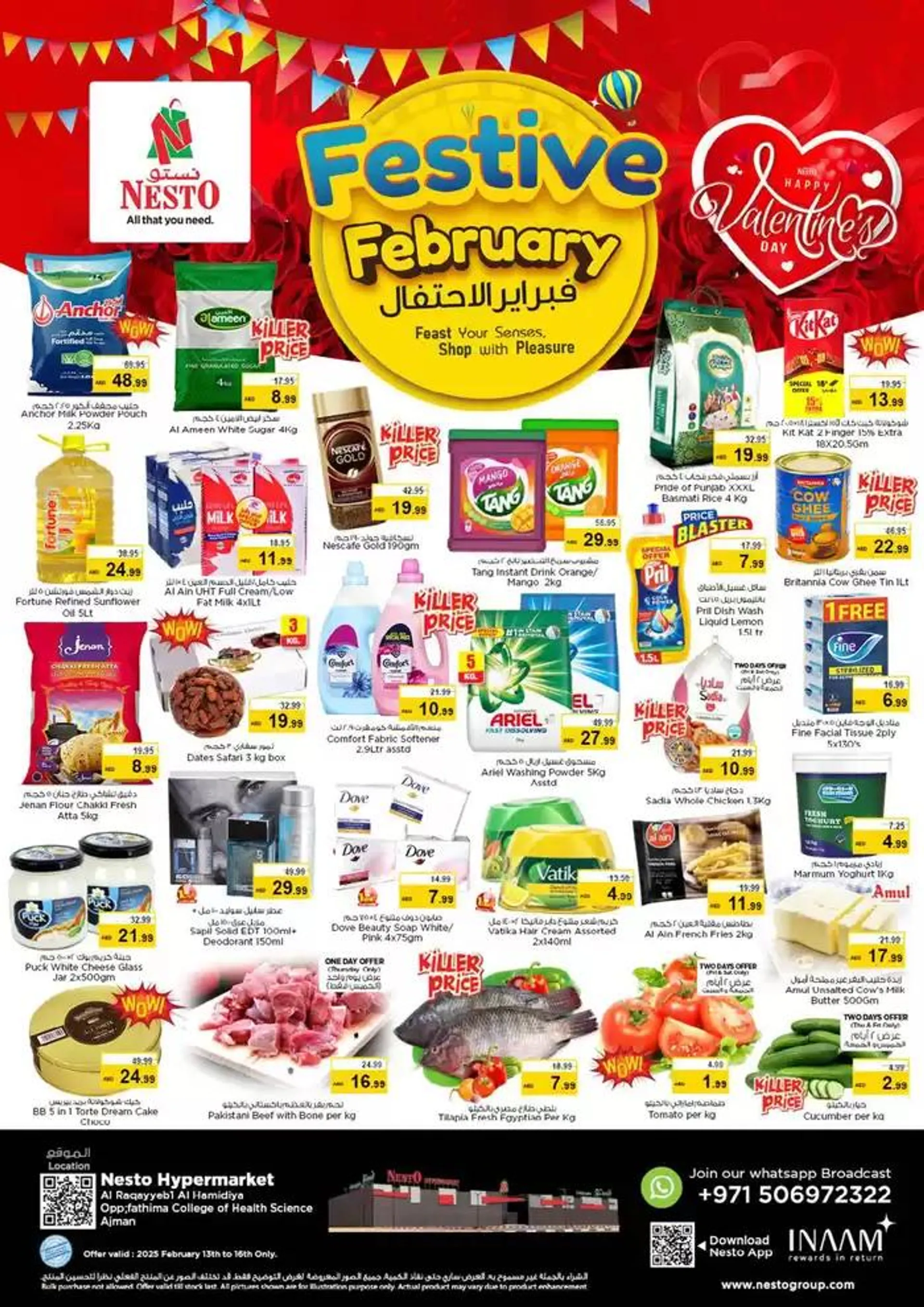 Our best deals for you from 13 February to 17 February 2025 - Offers page 1