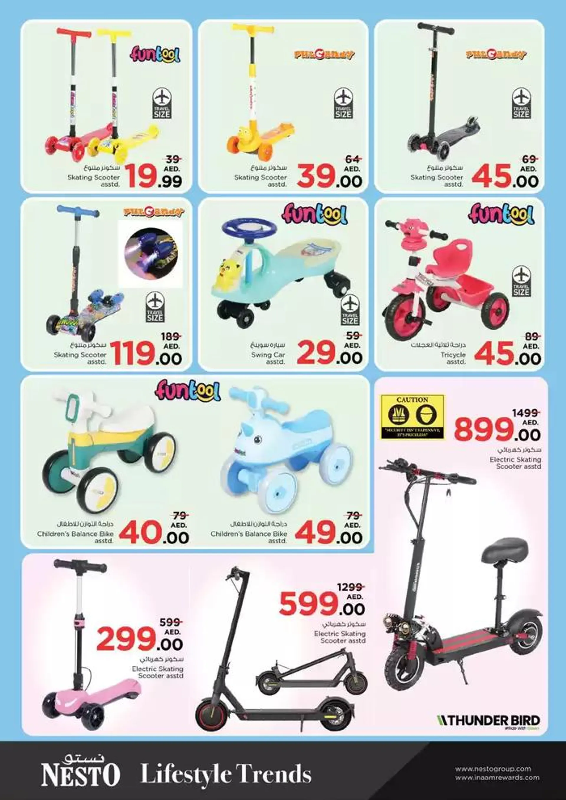 Nesto TOYS FEST AL NAHDA DXB from 13 February to 27 February 2025 - Offers page 5