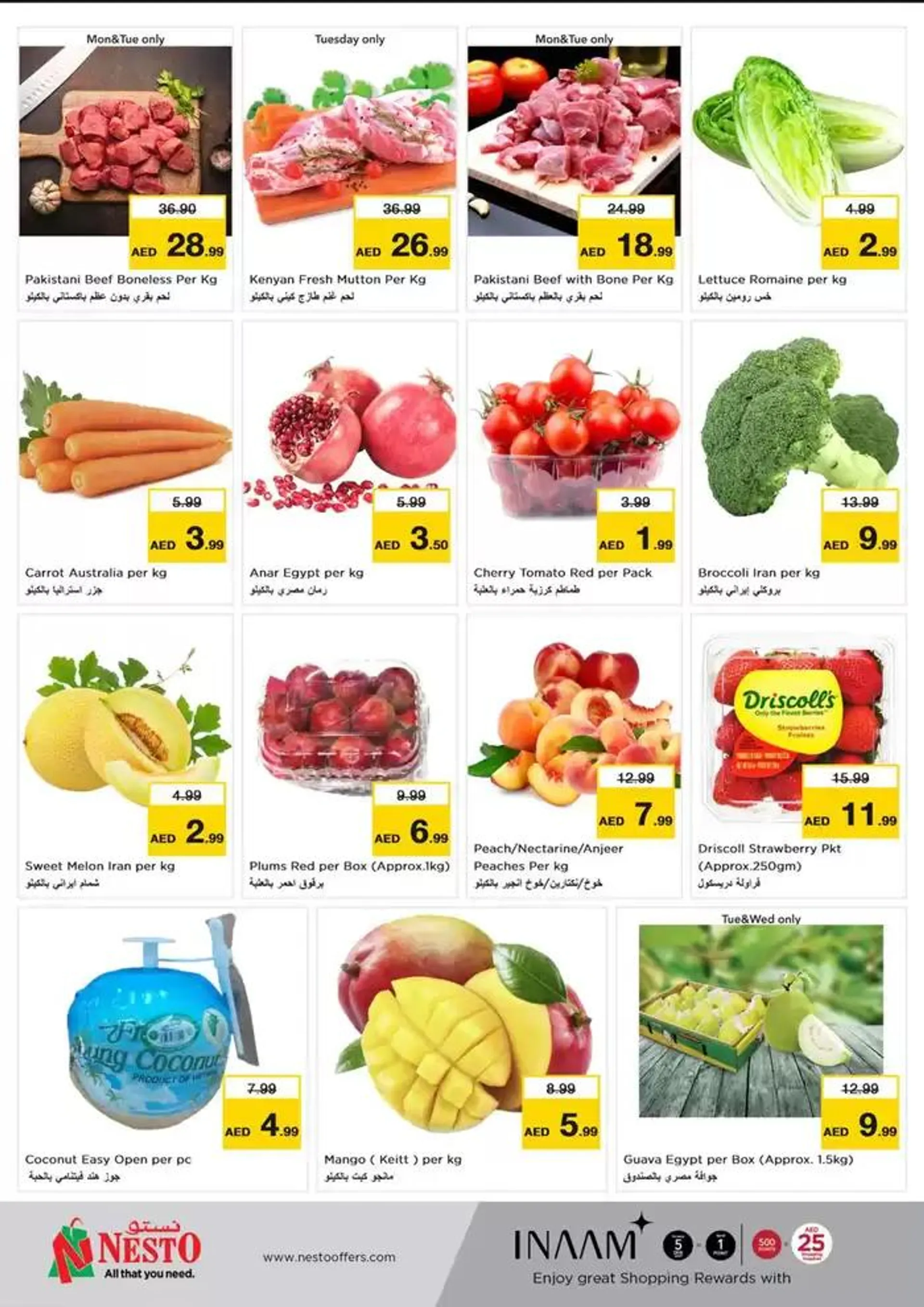 Nesto Value Hunt, Al Ain from 30 September to 3 October 2024 - Offers page 7