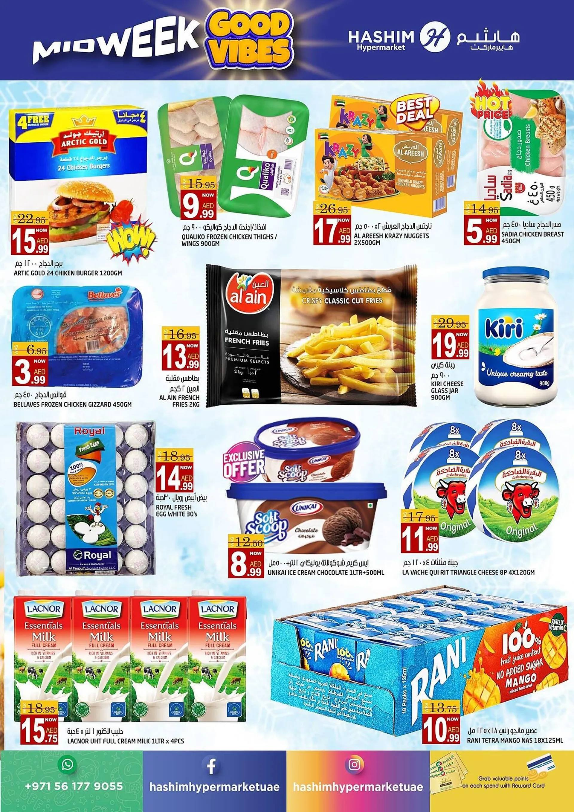 Hashim Hypermarket catalogue from 30 September to 2 October 2024 - Offers page 5