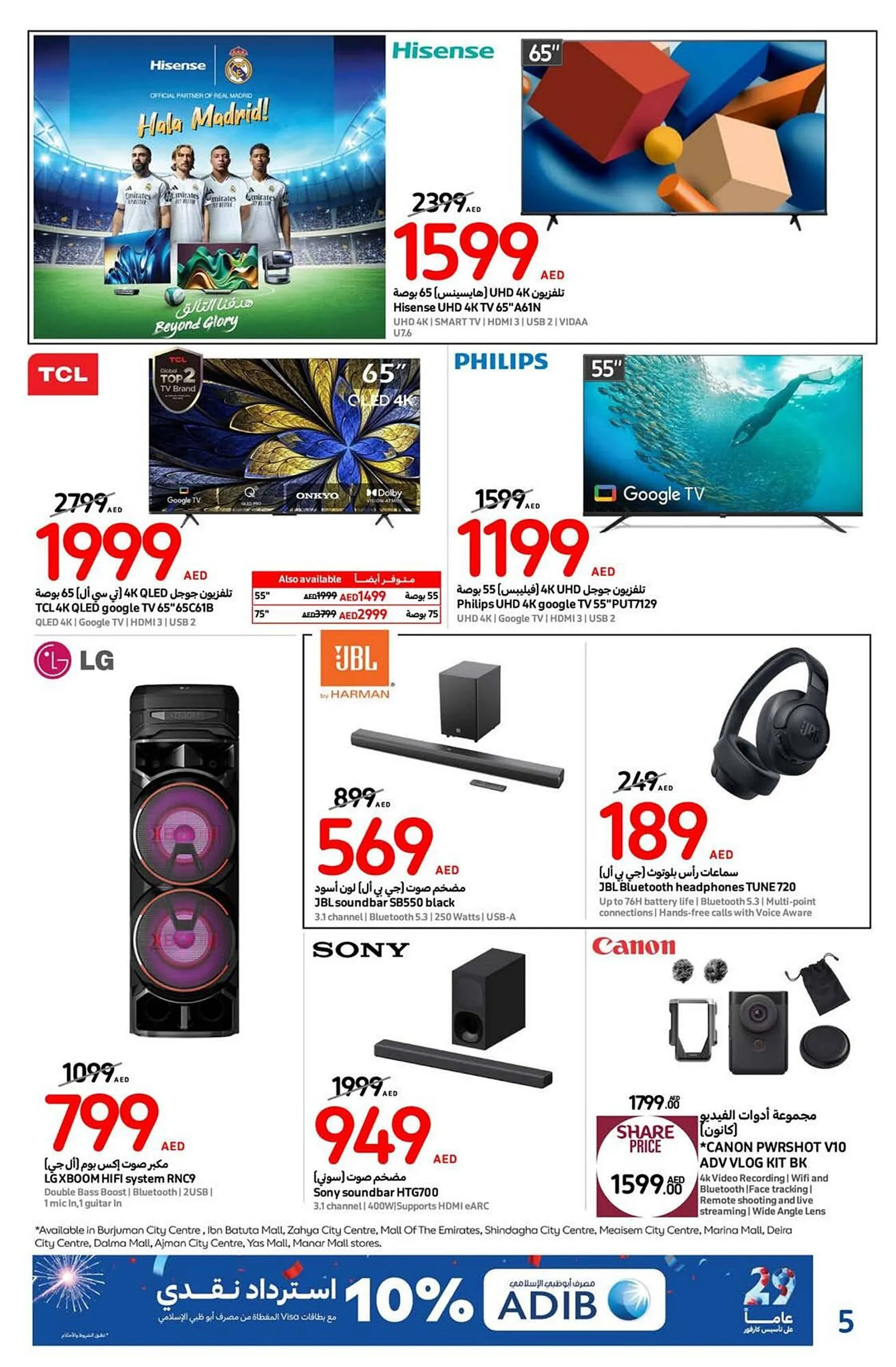 Carrefour catalogue from 26 September to 6 October 2024 - Offers page 5