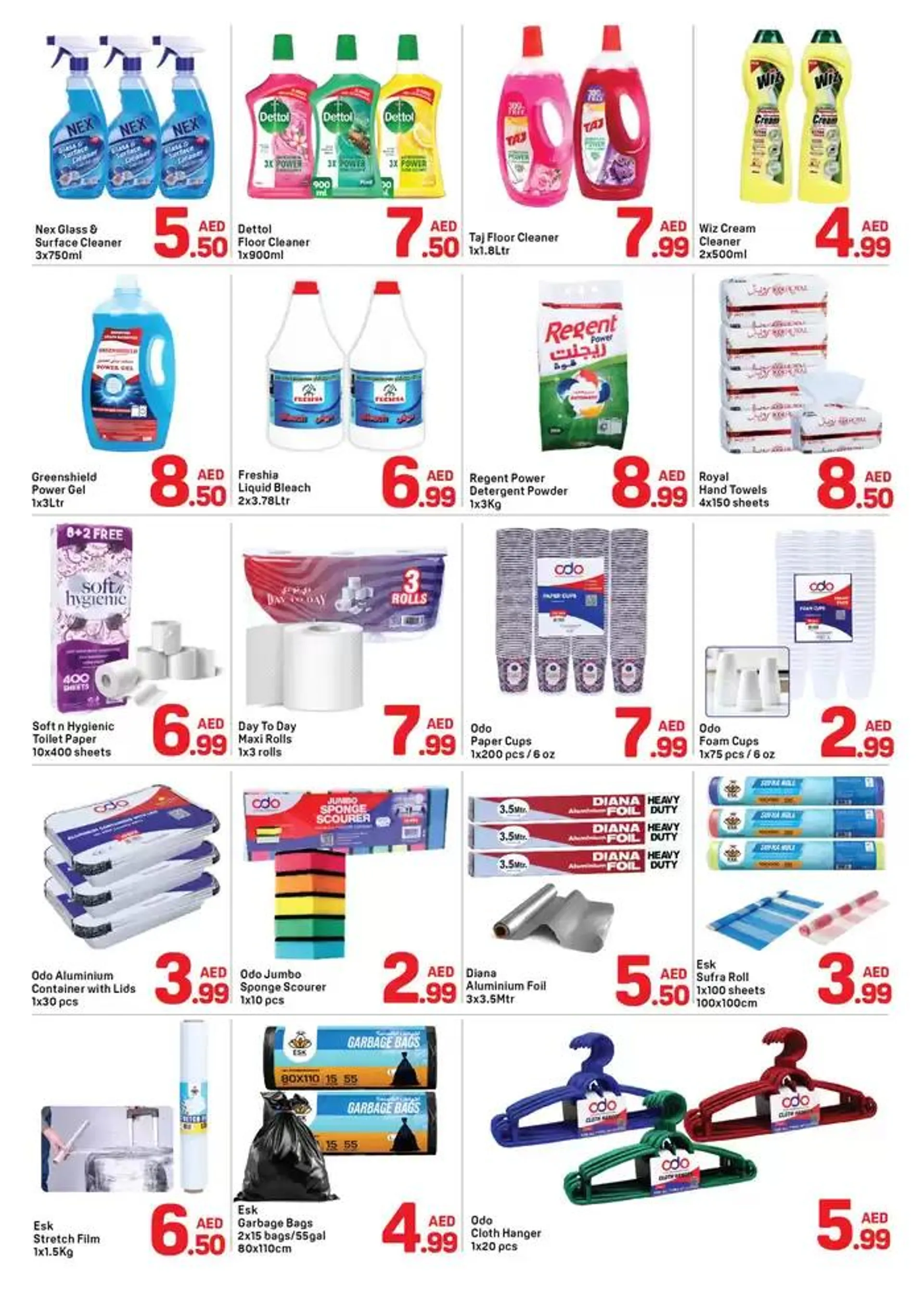 Top offers for thrifty shoppers from 25 December to 8 January 2025 - Offers page 4