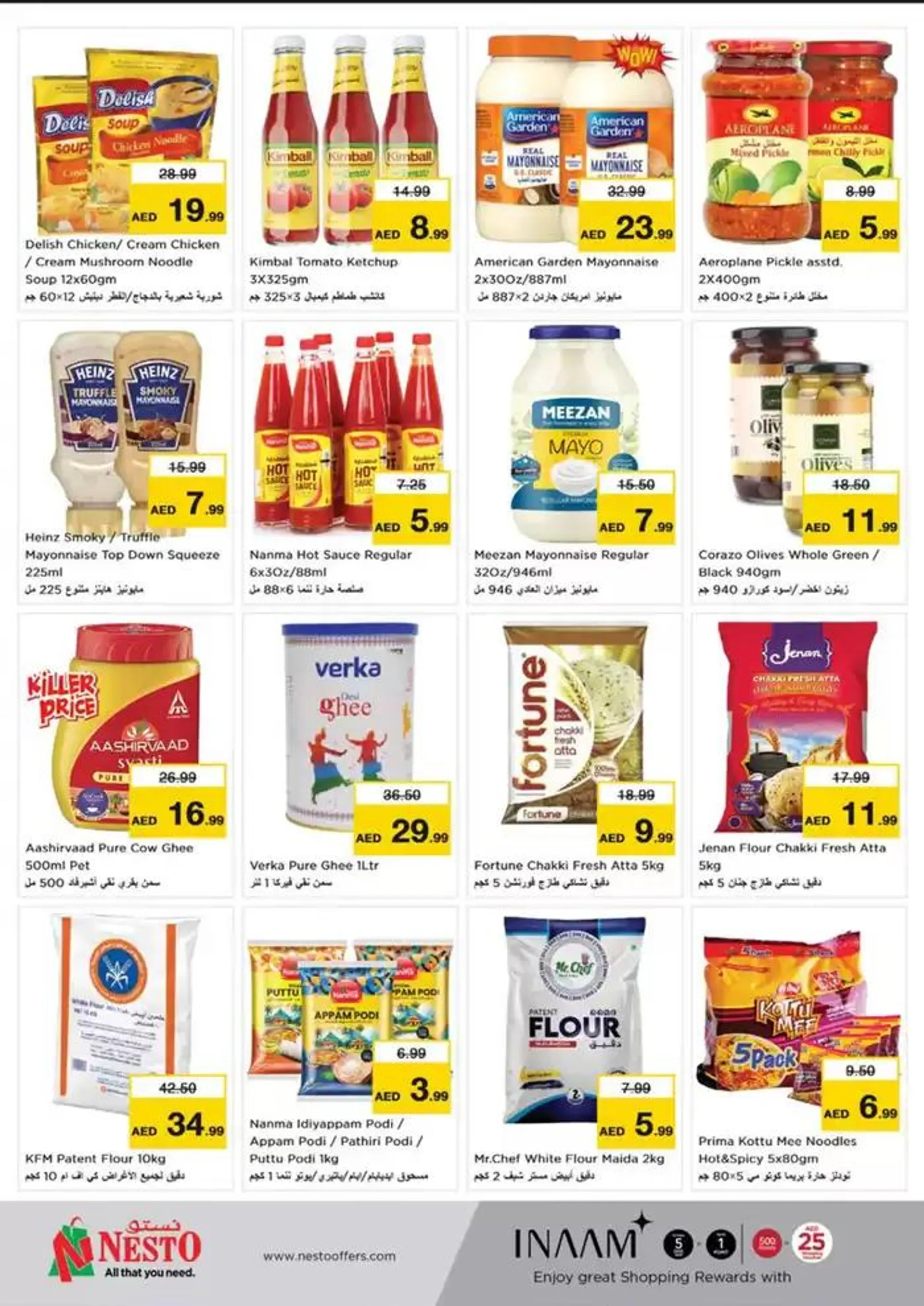 Our best bargains from 2 January to 6 January 2025 - Offers page 8