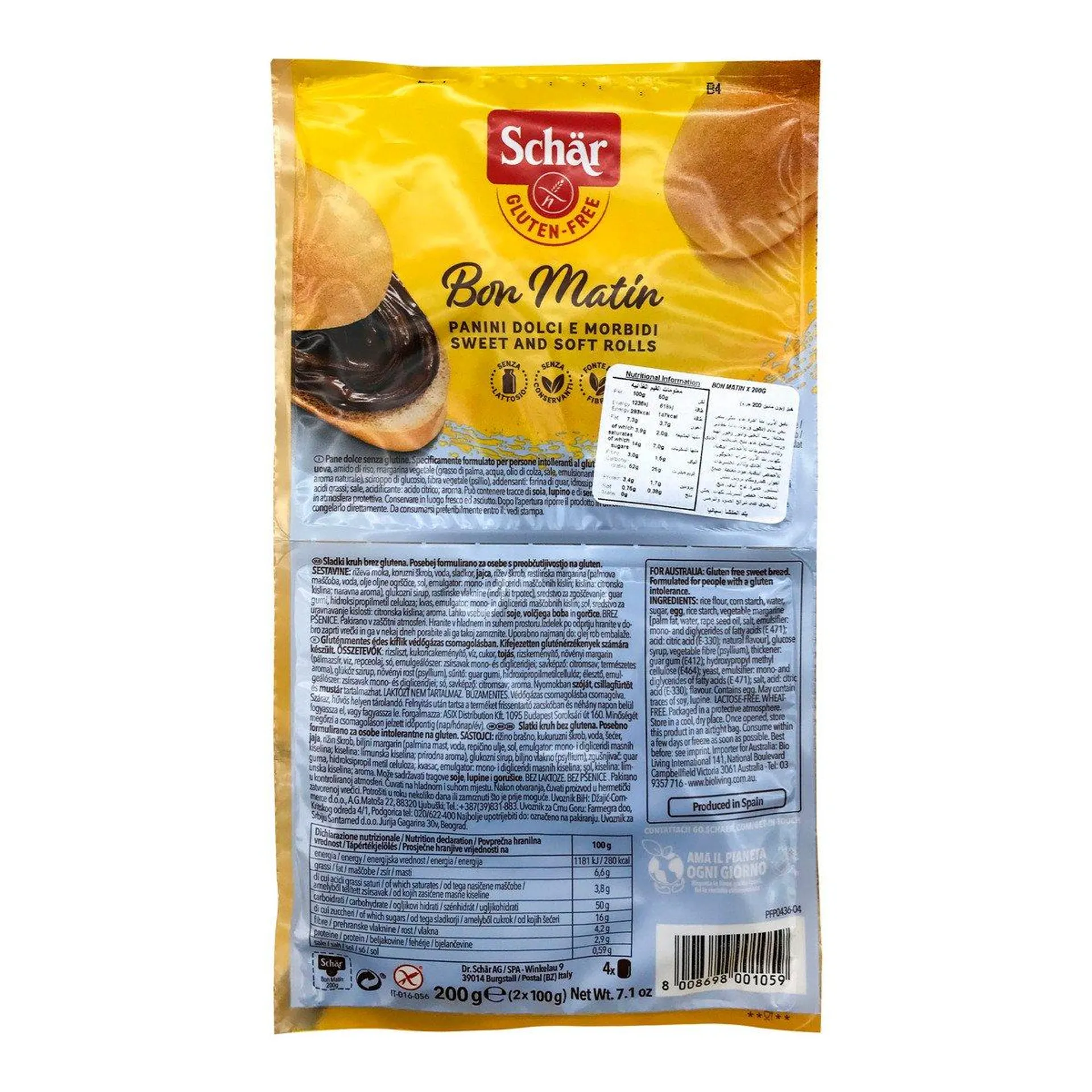 Schar Sweet Brioche Rolls Gluten Free 200 g