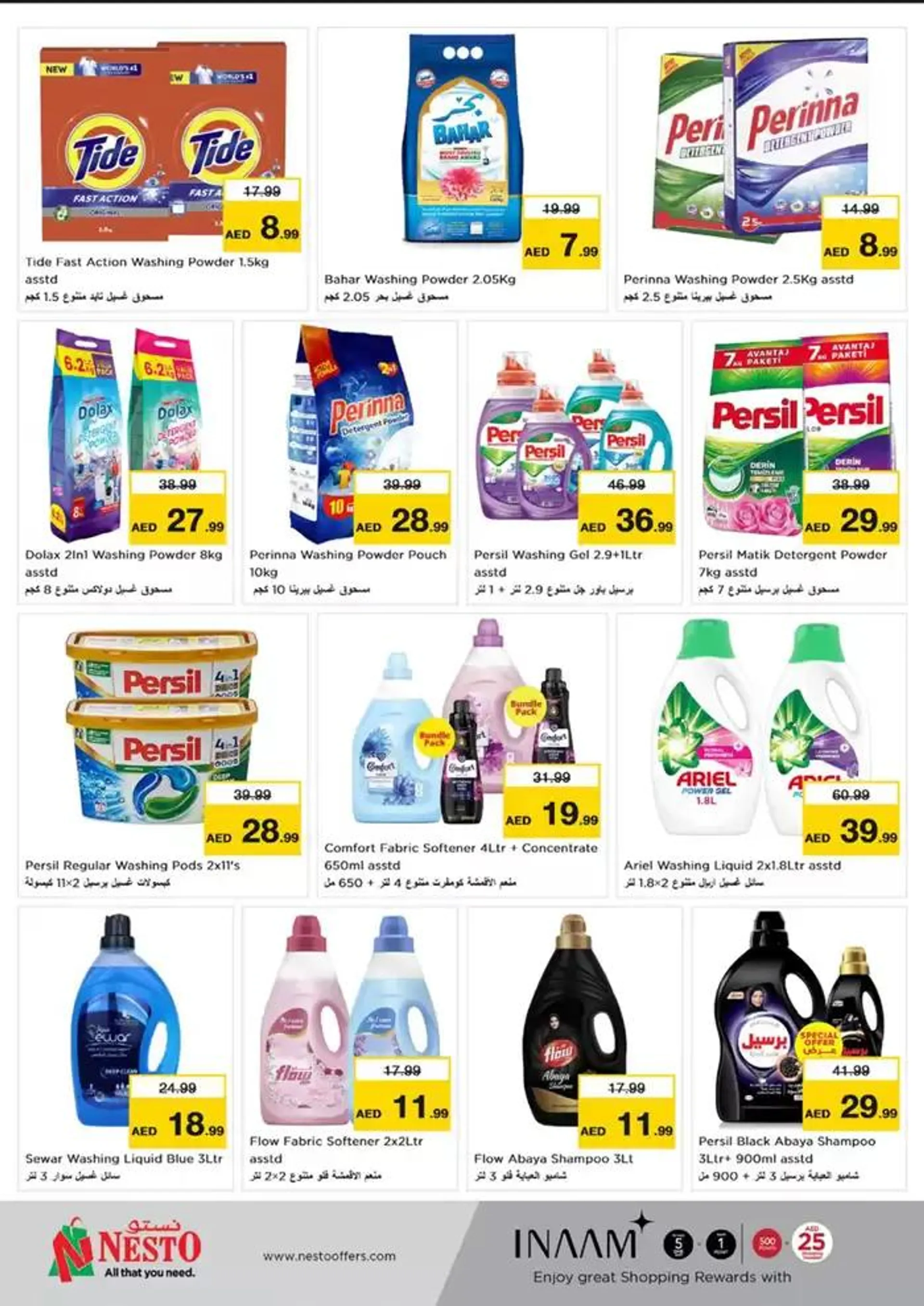 Offers for bargain hunters from 28 November to 2 December 2024 - Offers page 23