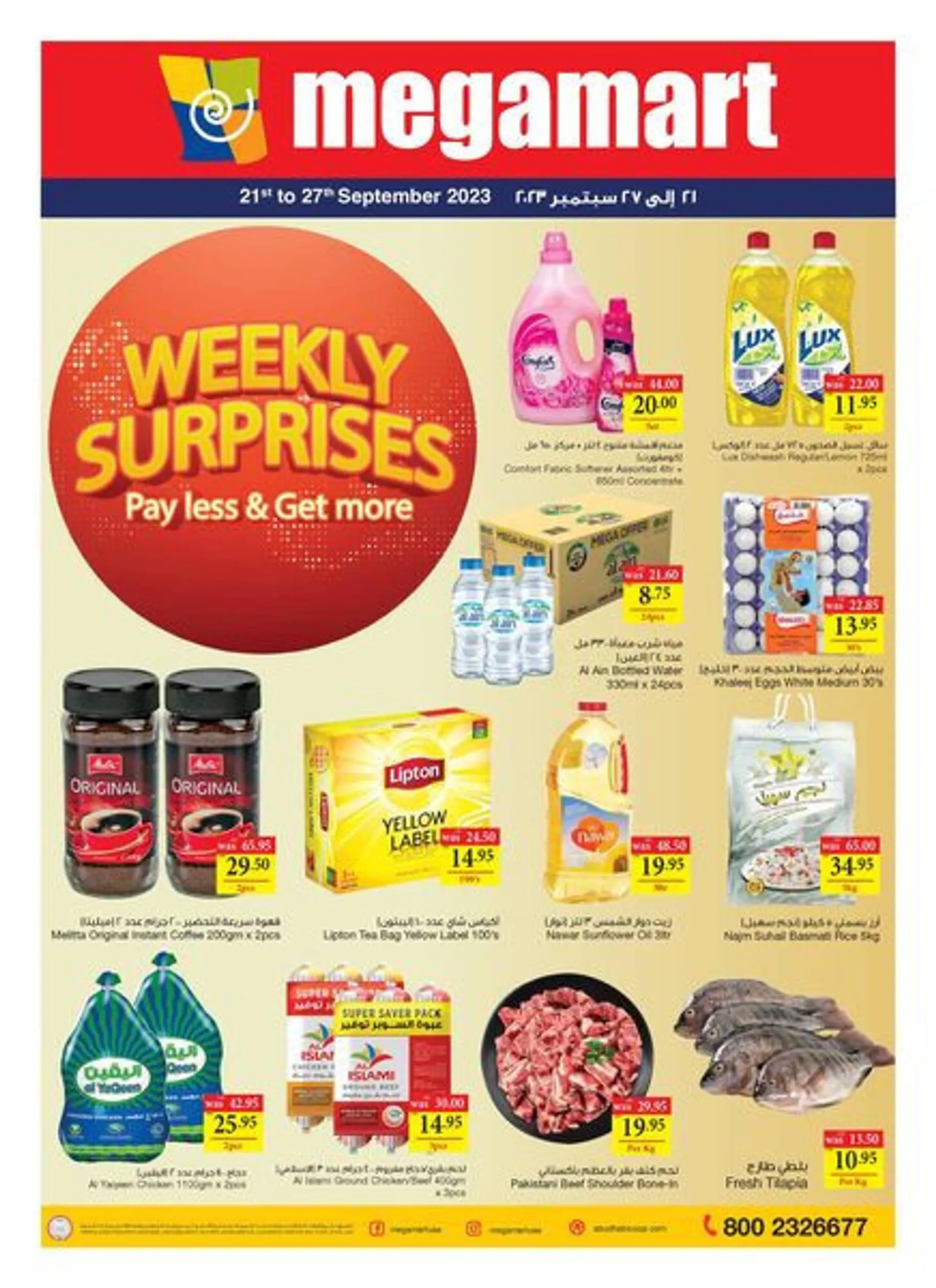 Megamart catalogue from 21 September to 27 September 2023 - Offers page 1