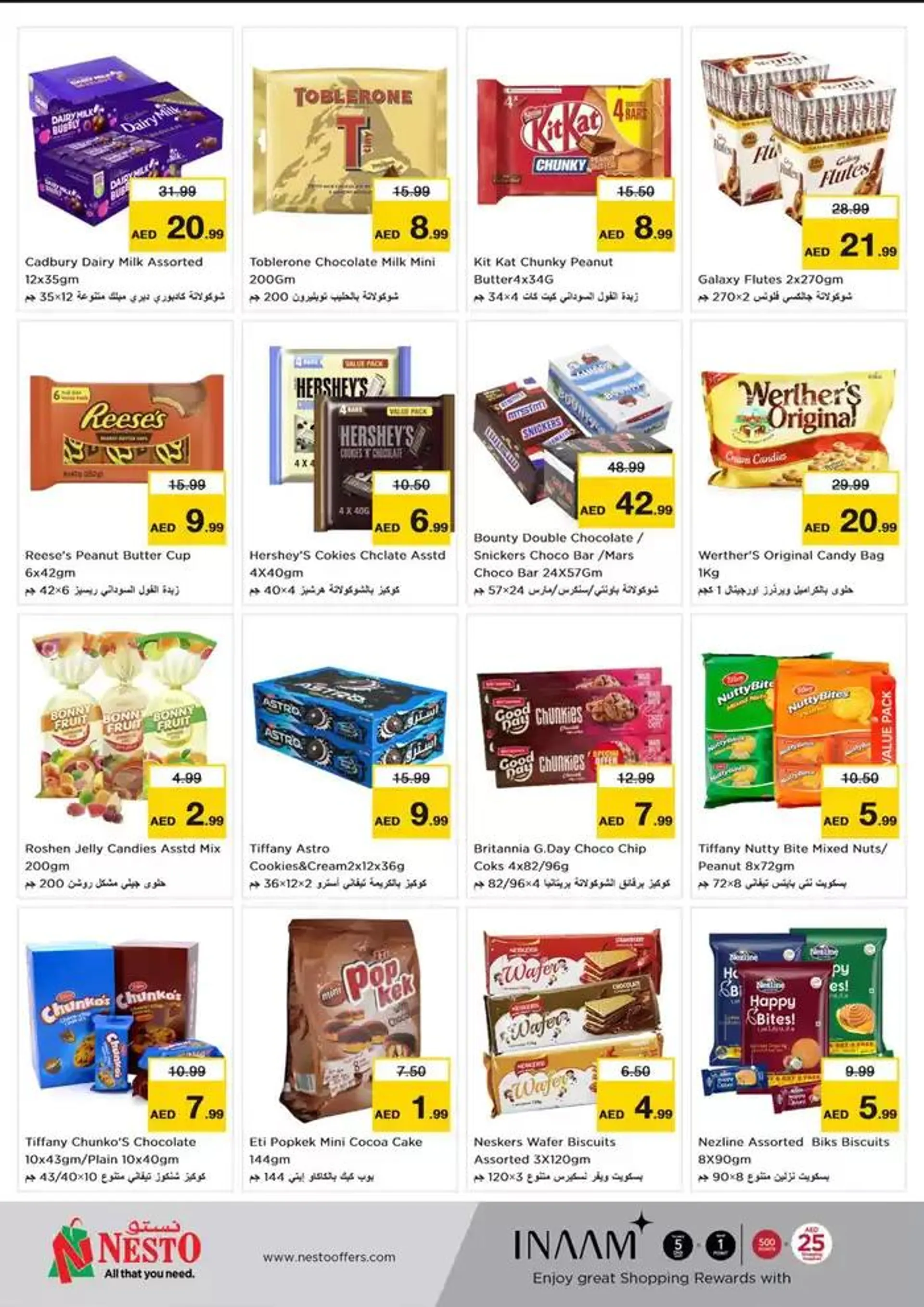 Current special promotions from 28 November to 2 December 2024 - Offers page 6