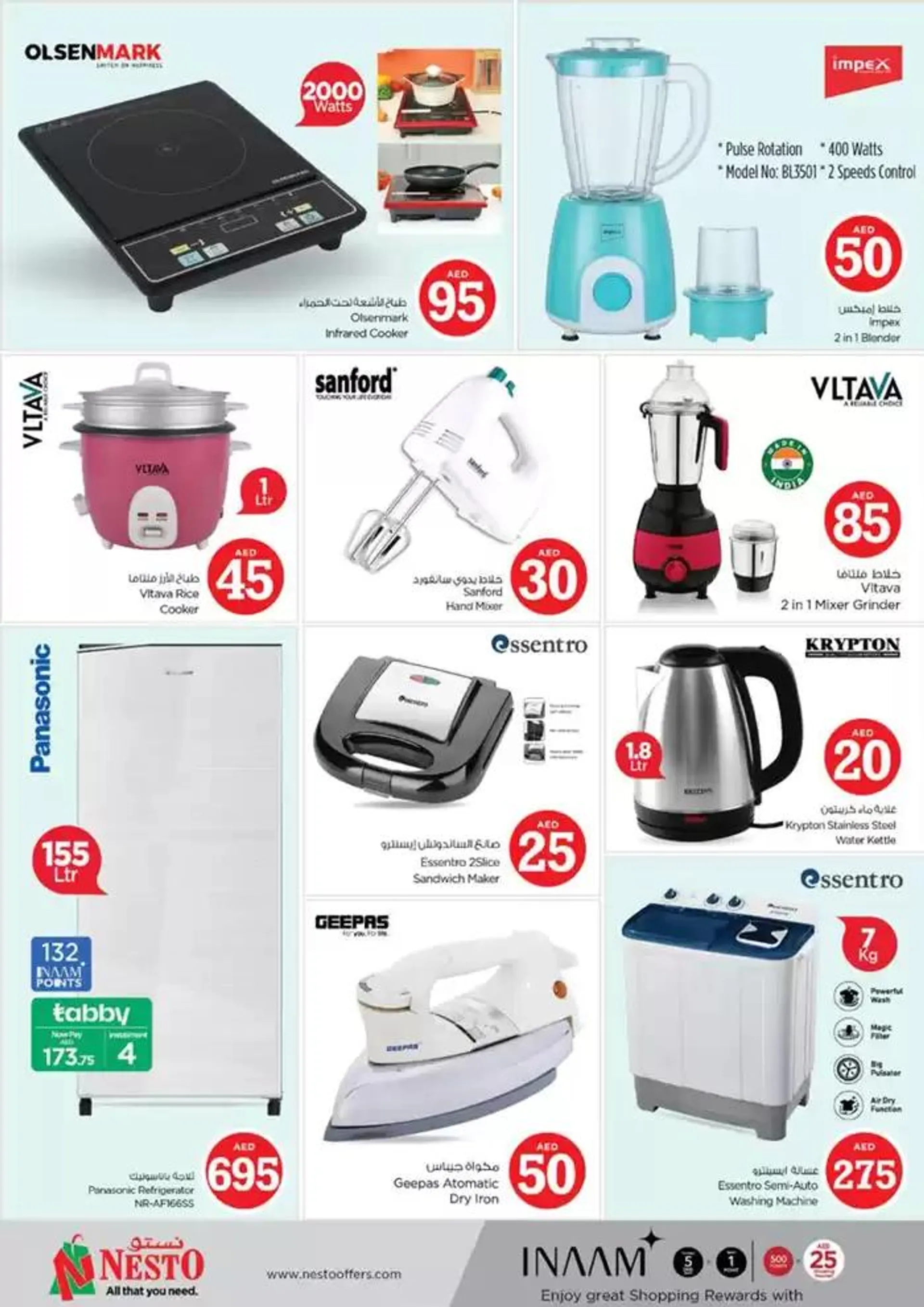 Great discounts on selected products from 1 November to 4 November 2024 - Offers page 26