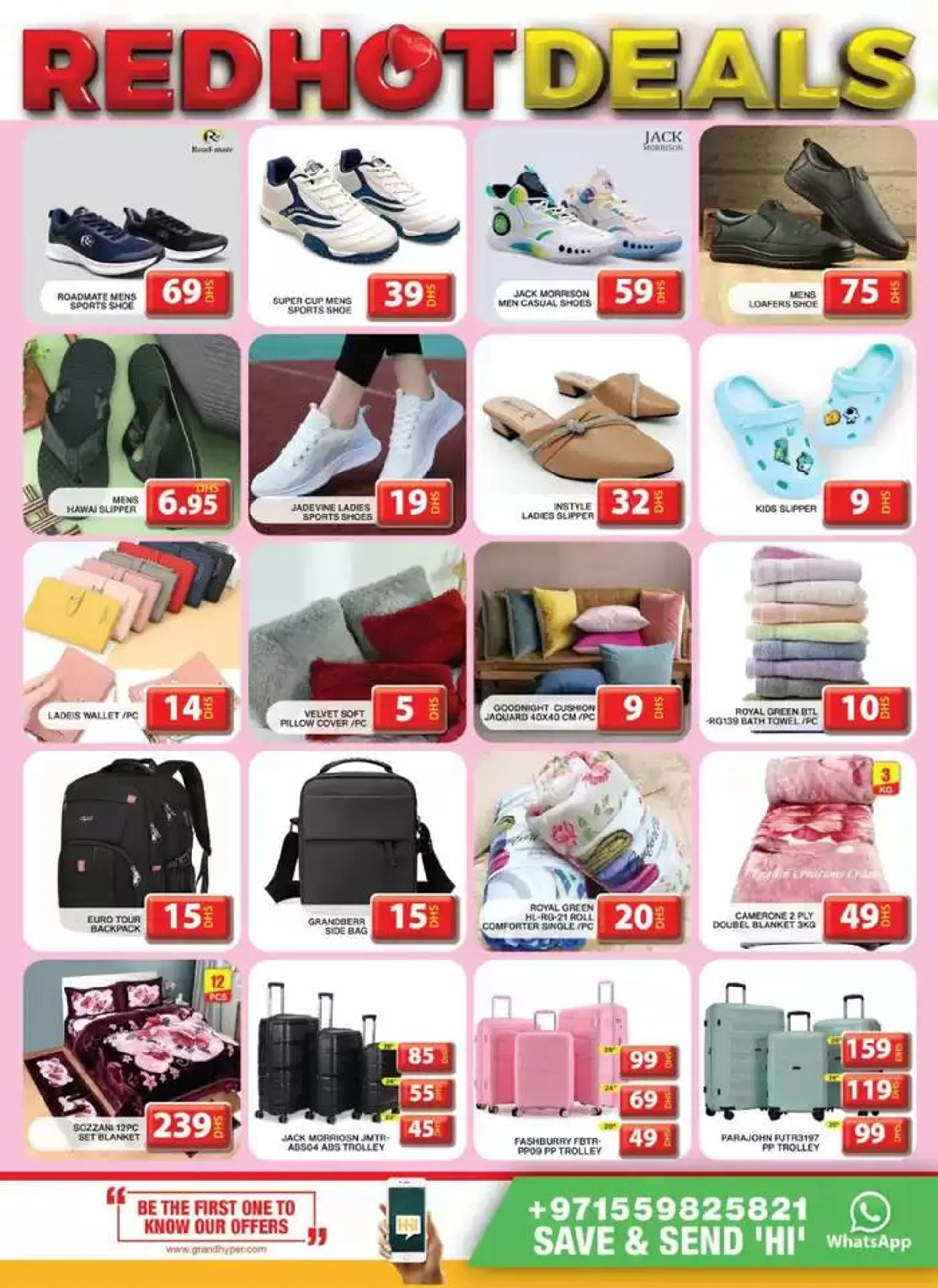 Weekend Deals - Grand Hyper Al Khail Mall from 13 February to 16 February 2025 - Offers page 16