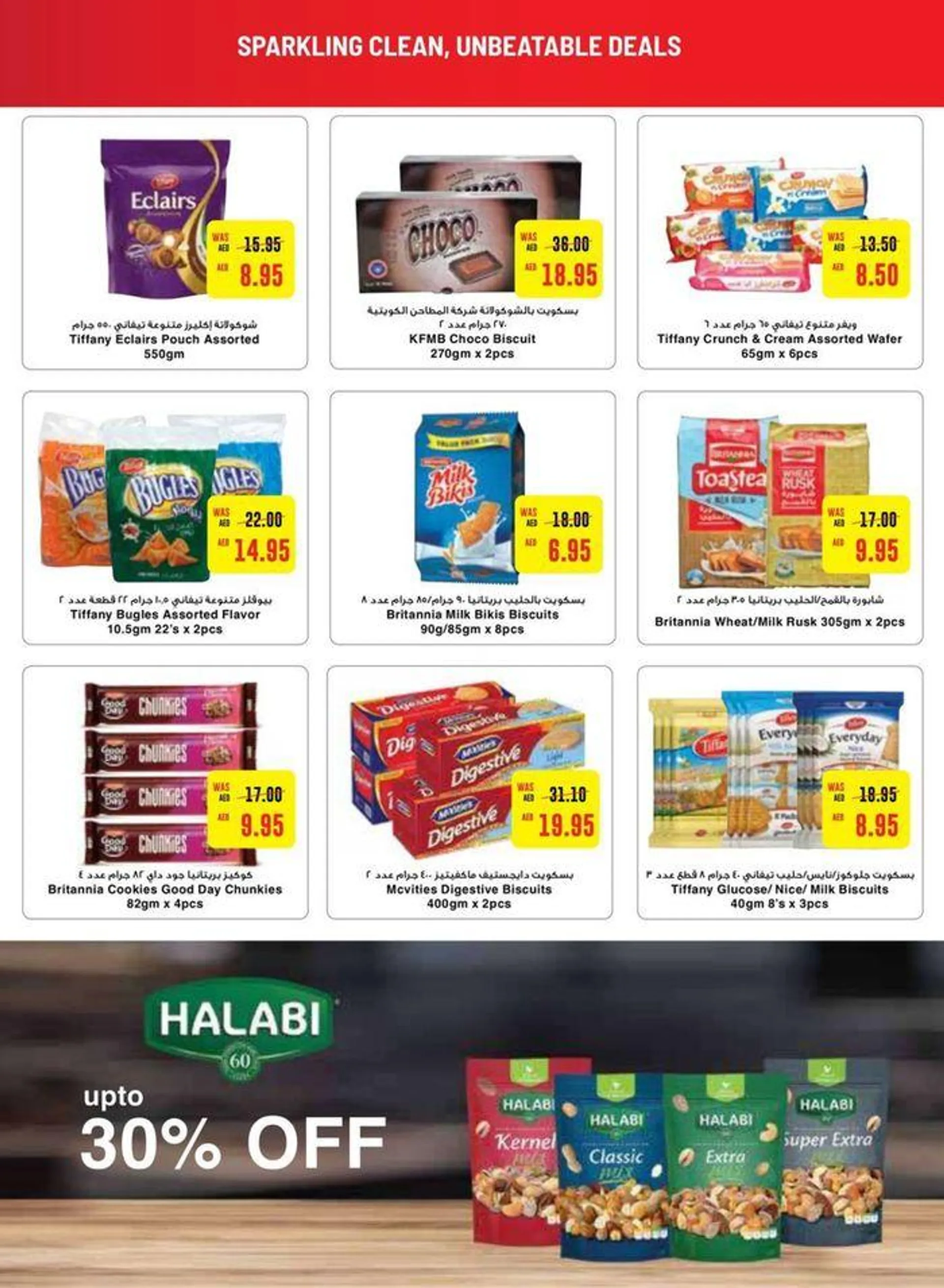 Great discounts on selected products from 20 September to 4 October 2024 - Offers page 30