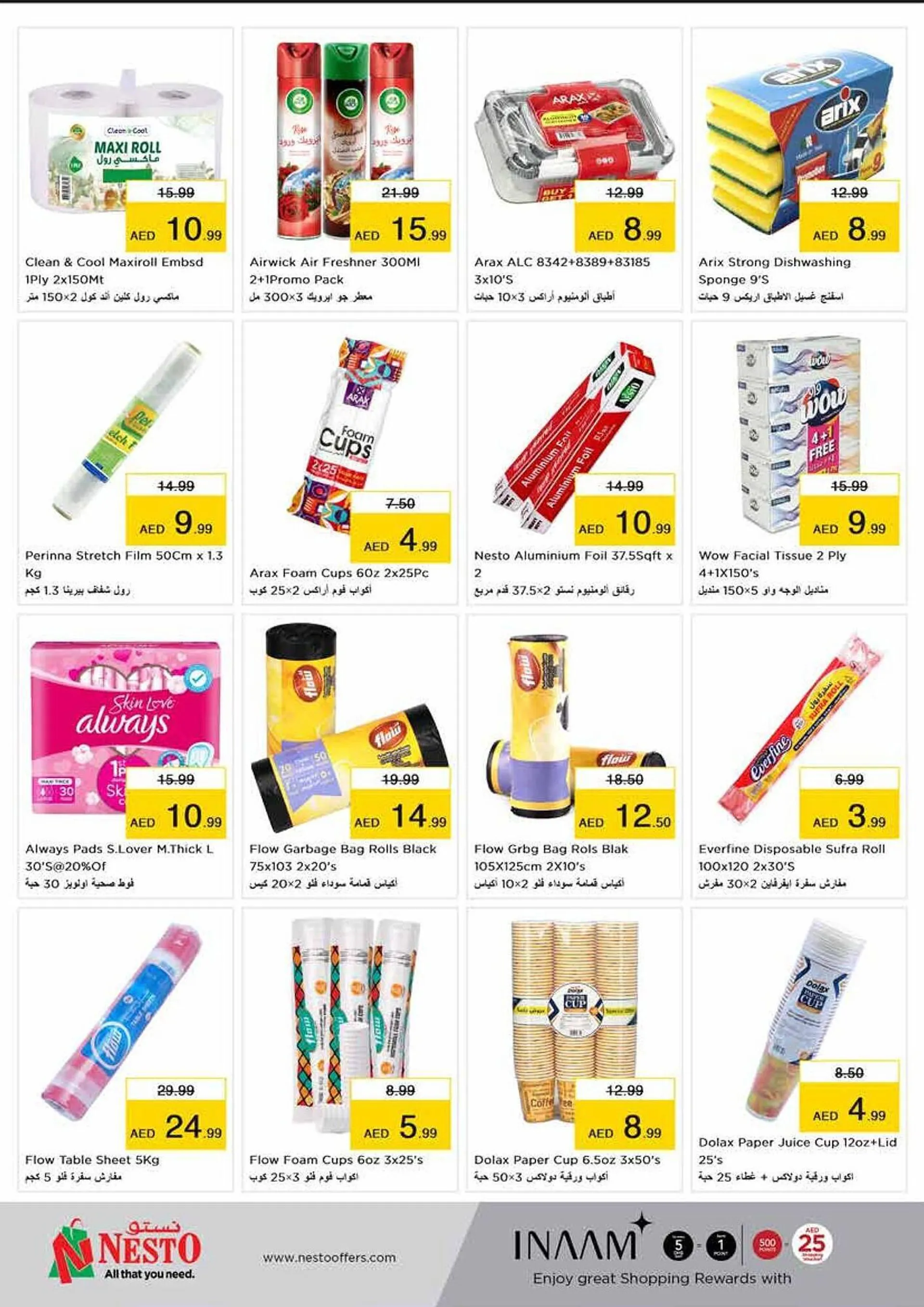 Nesto catalogue from 19 March to 28 March 2024 - Offers page 9