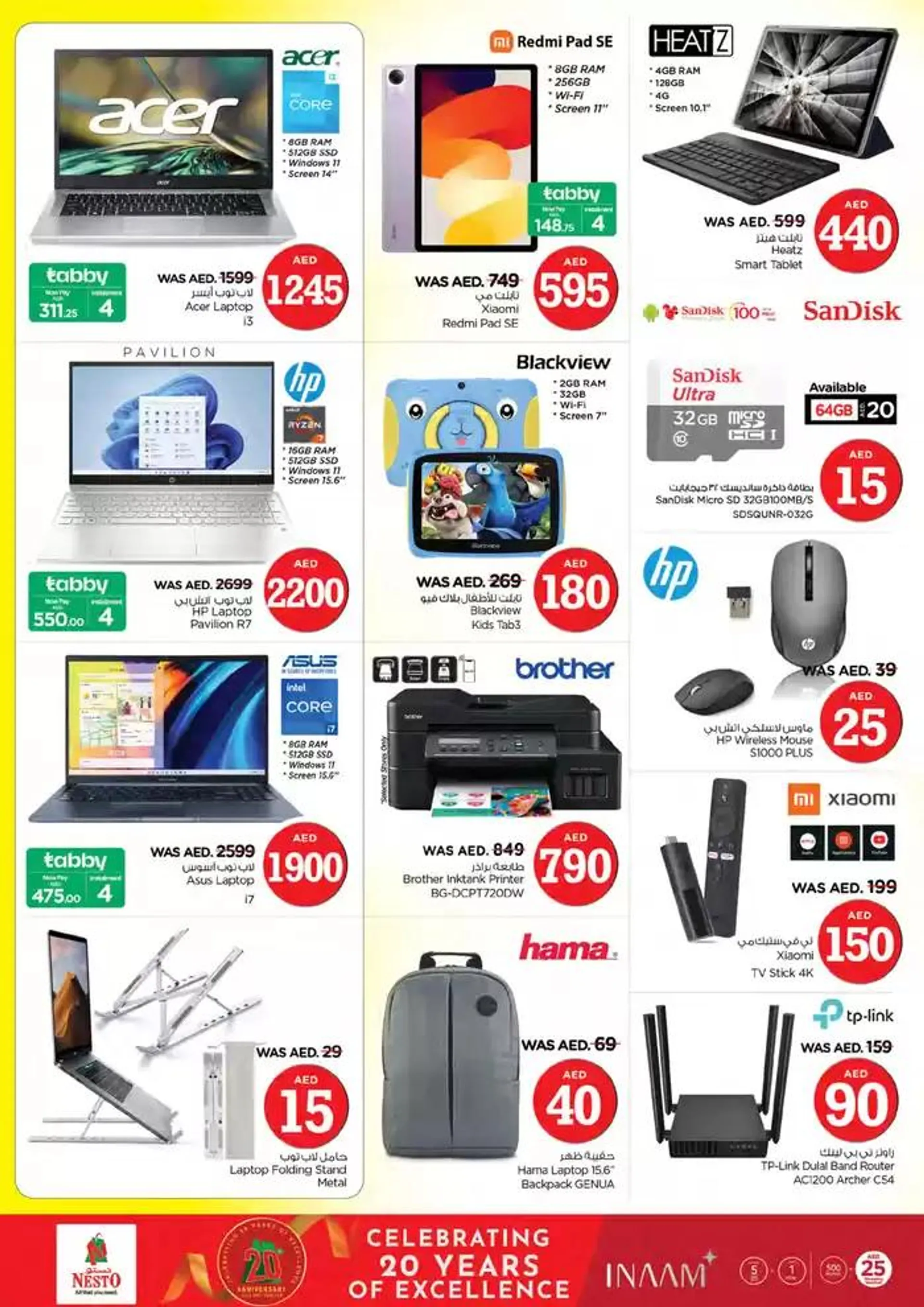 Exclusive deals for our customers from 31 October to 4 November 2024 - Offers page 29