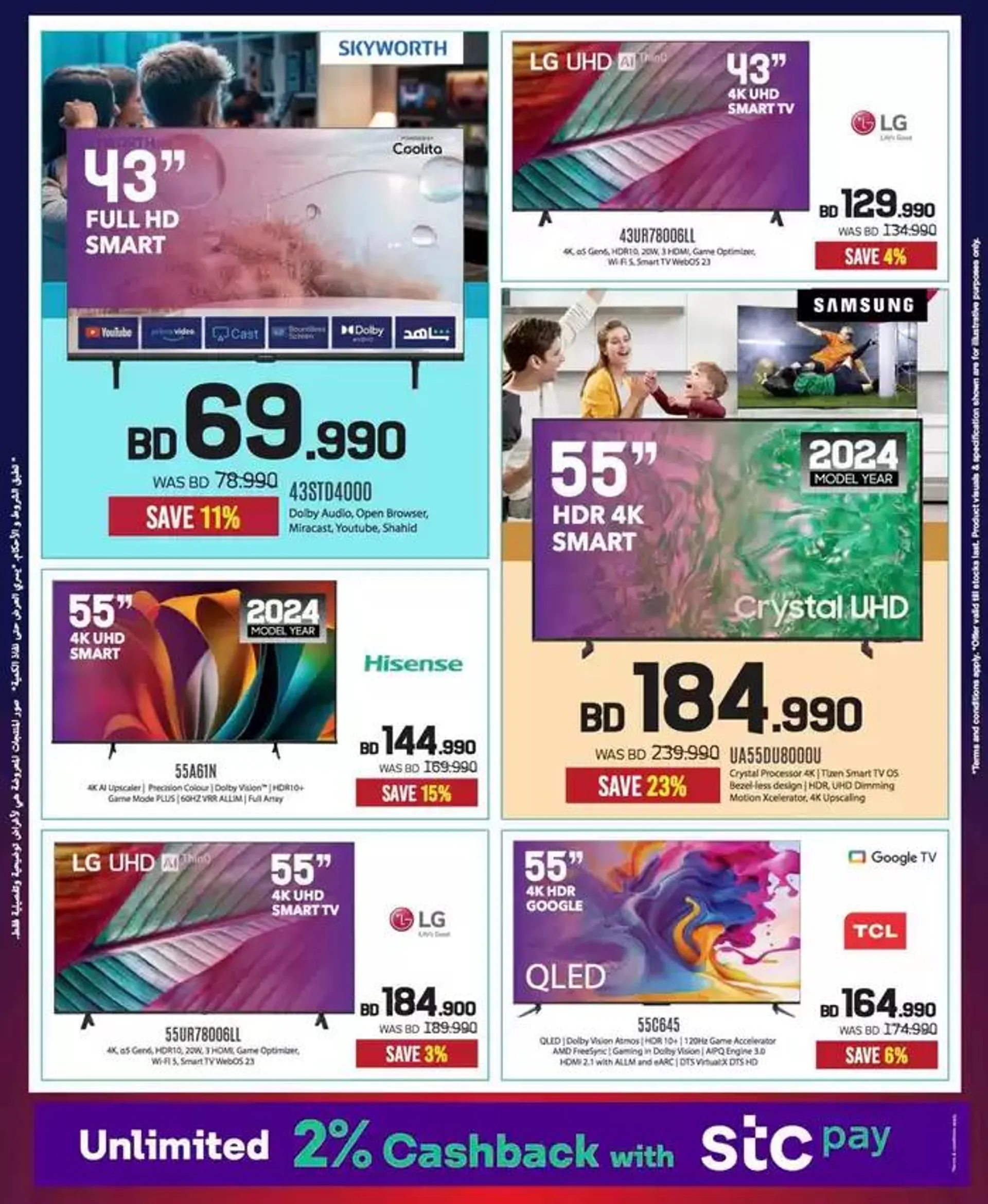 Top deals and discounts from 22 November to 6 December 2024 - Offers page 28