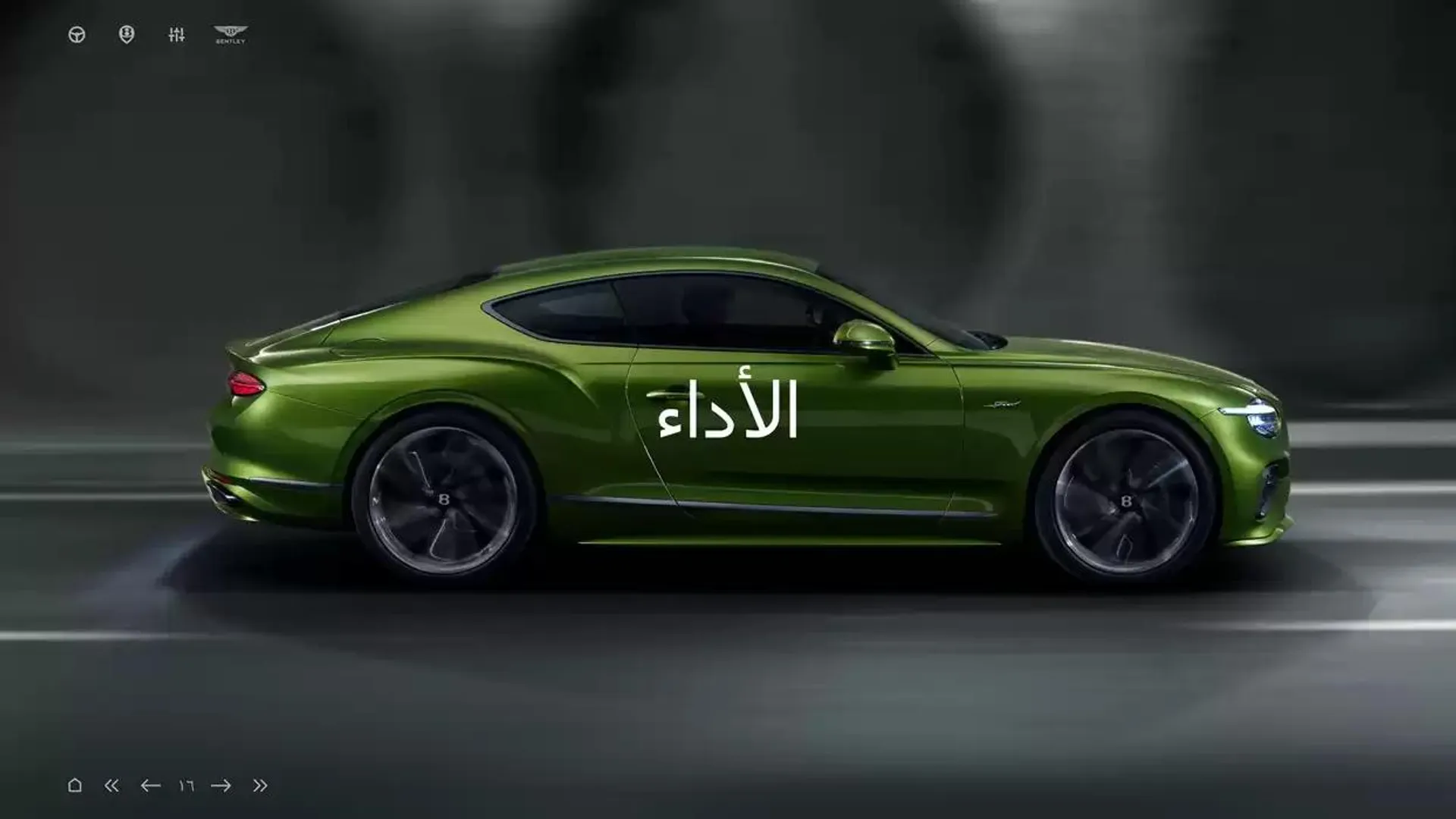 Continental GT C from 5 November to 30 April 2025 - Offers page 16