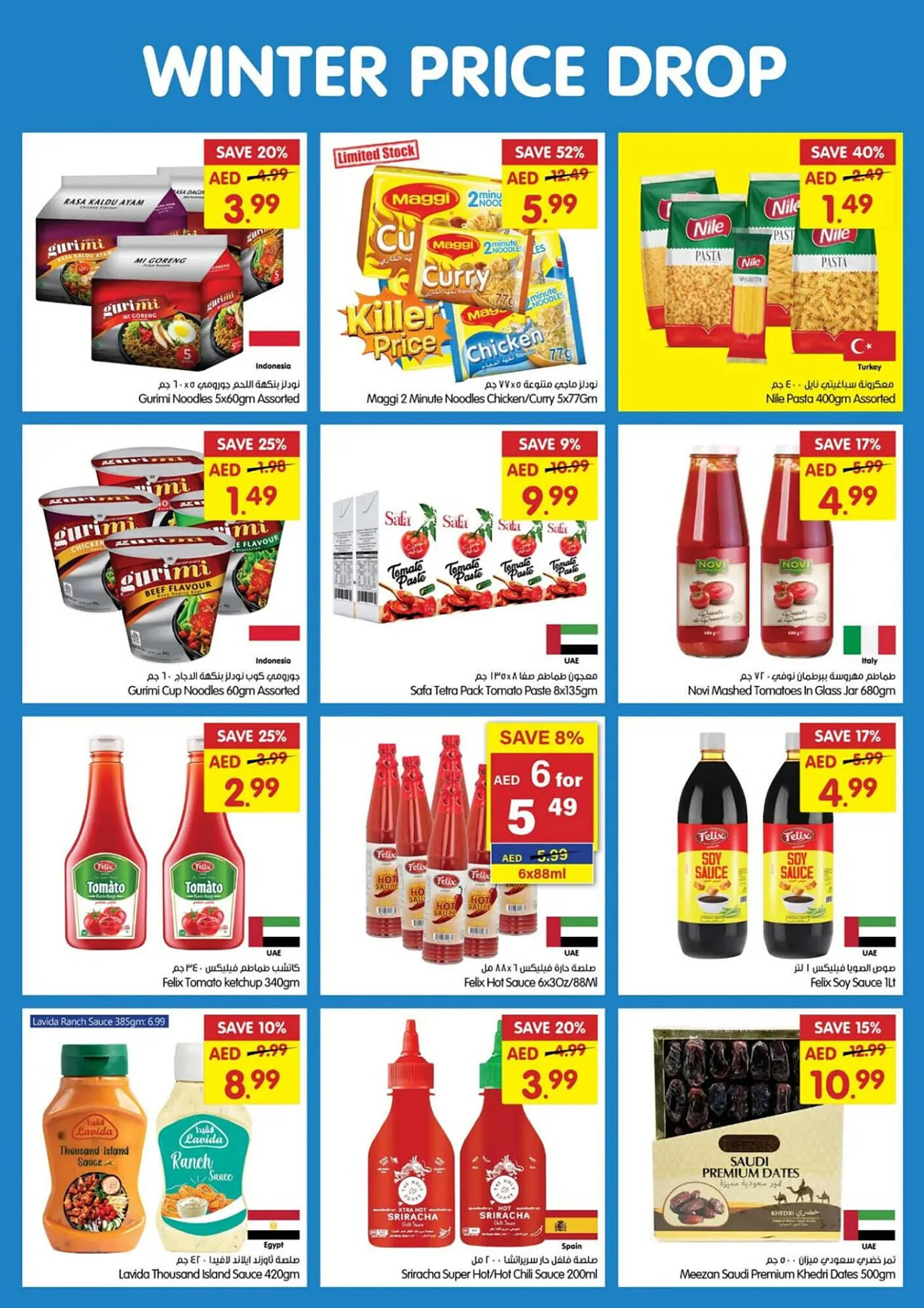 Gala Supermarket catalogue from 28 November to 1 December 2024 - Offers page 14