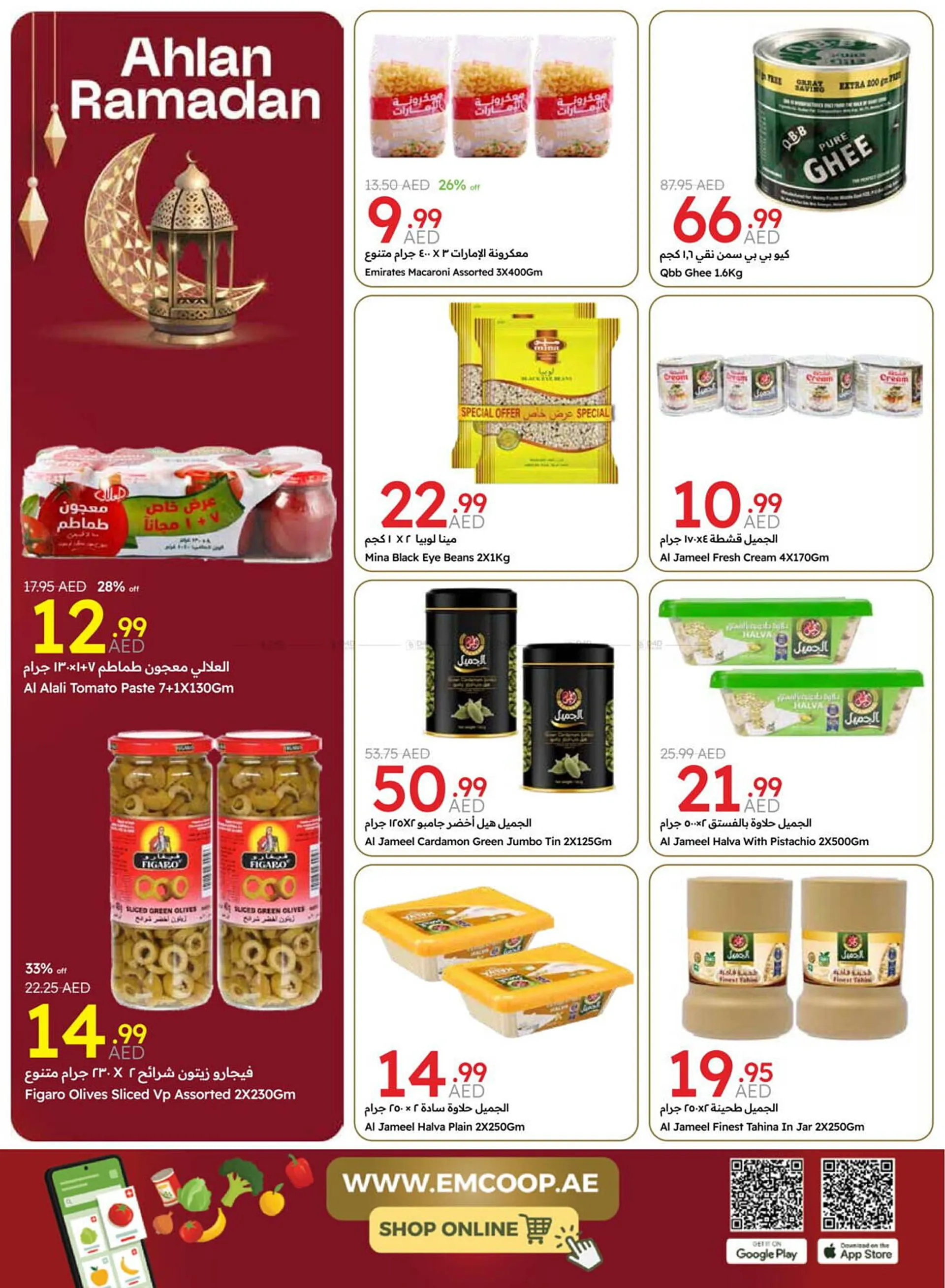 Emirates Co-op catalogue from 6 March to 17 March 2025 - Offers page 10