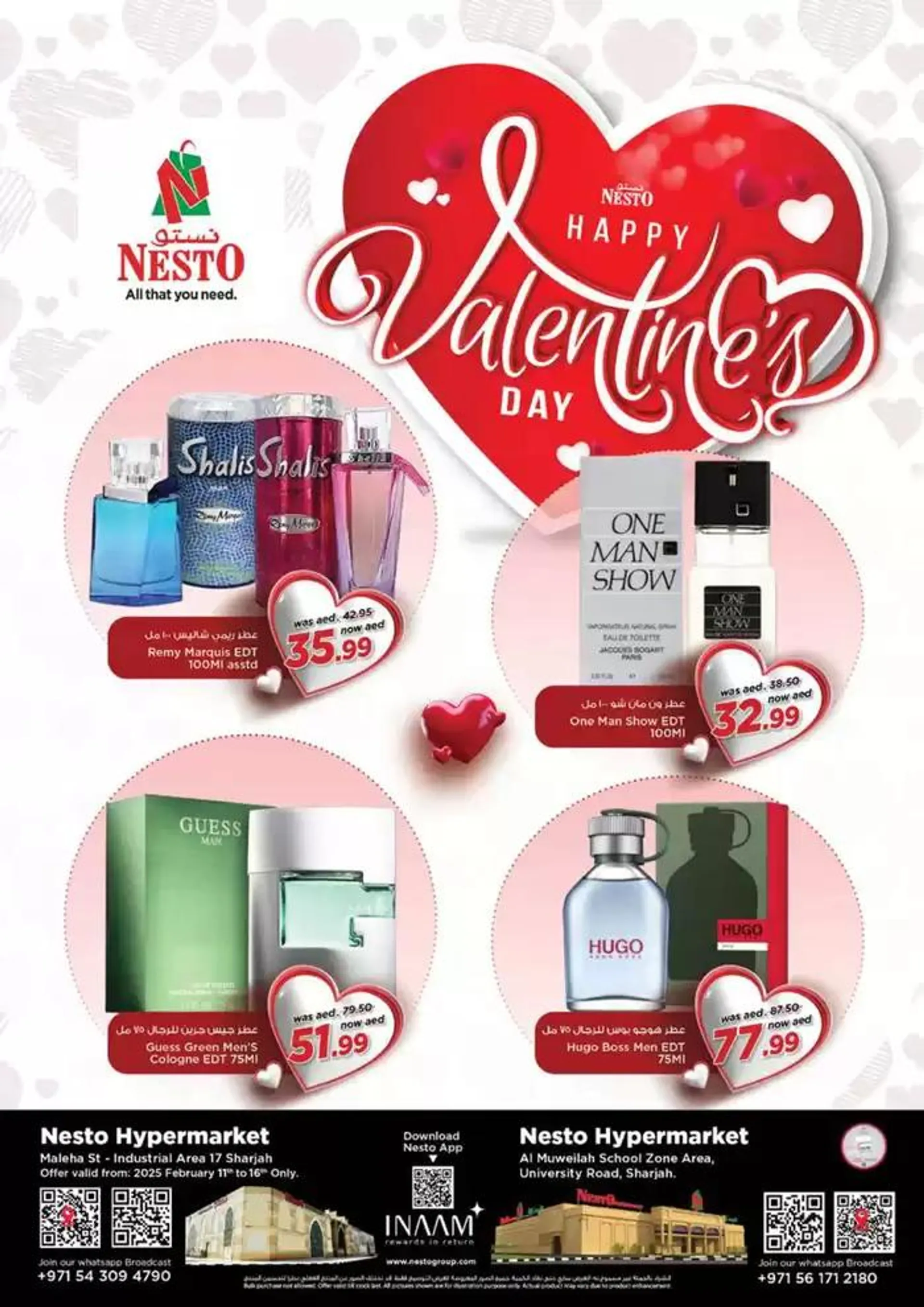 Nesto FESTIVE FEBRUARY MWL from 13 February to 17 February 2025 - Offers page 34