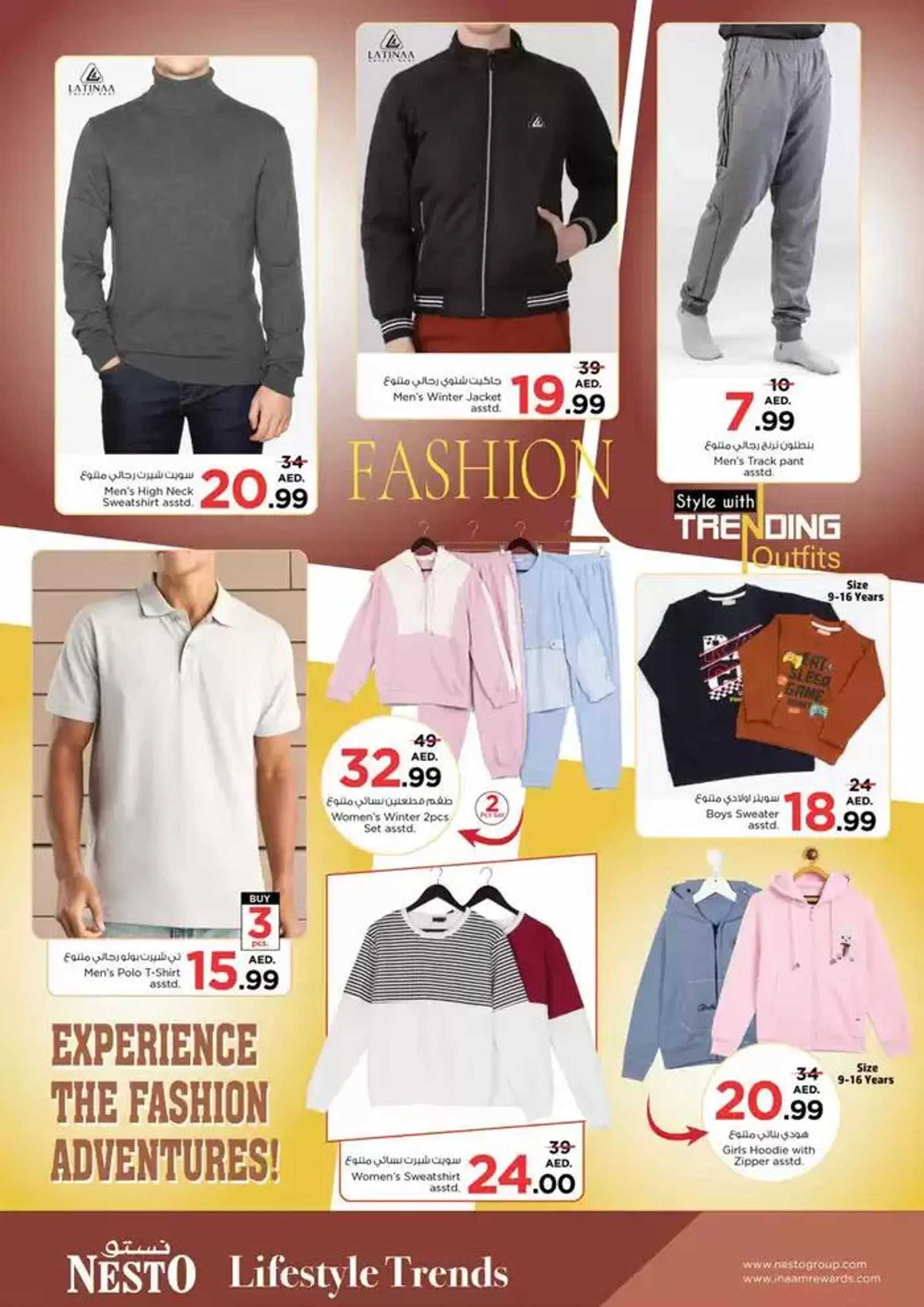 Great offer for bargain hunters from 28 November to 2 December 2024 - Offers page 14