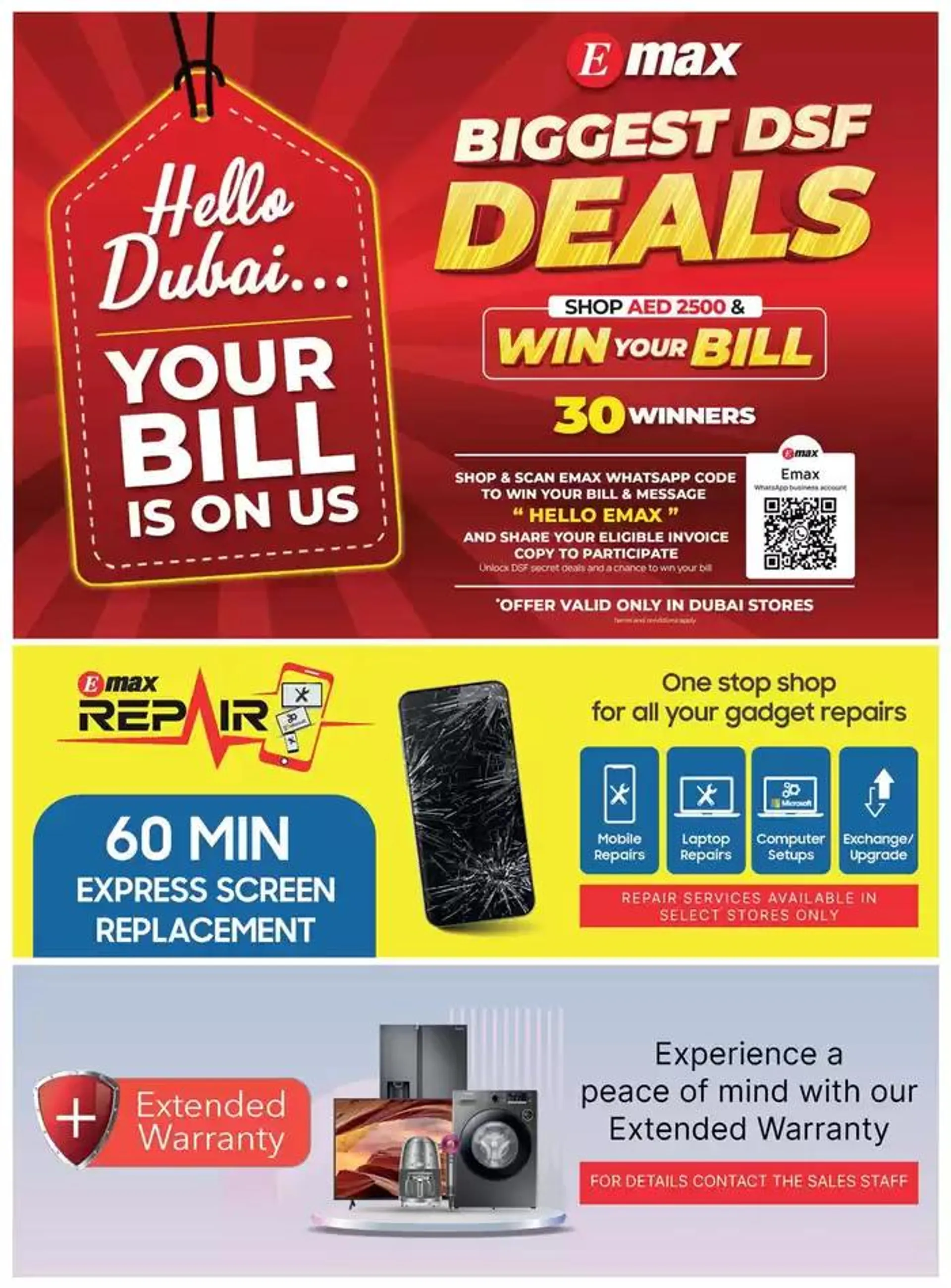 Catalogue Emax from 8 December to 22 December 2024 - Offers page 15