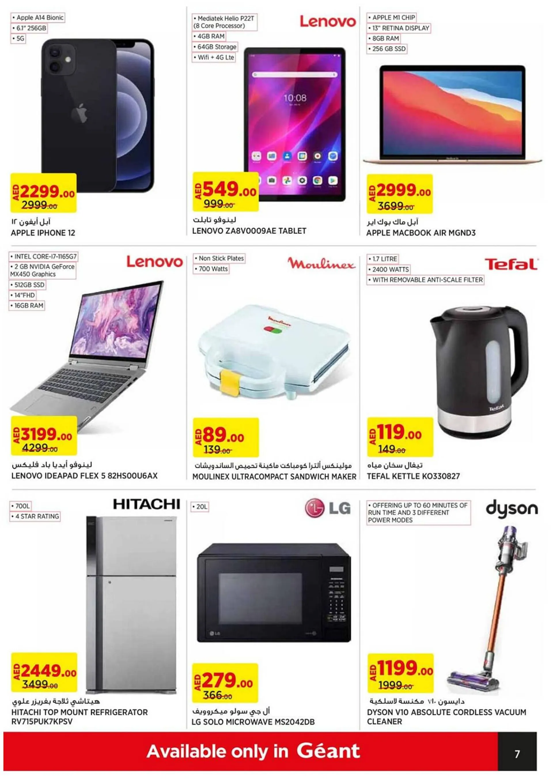 Géant catalogue from 14 September to 21 September 2023 - Offers page 7
