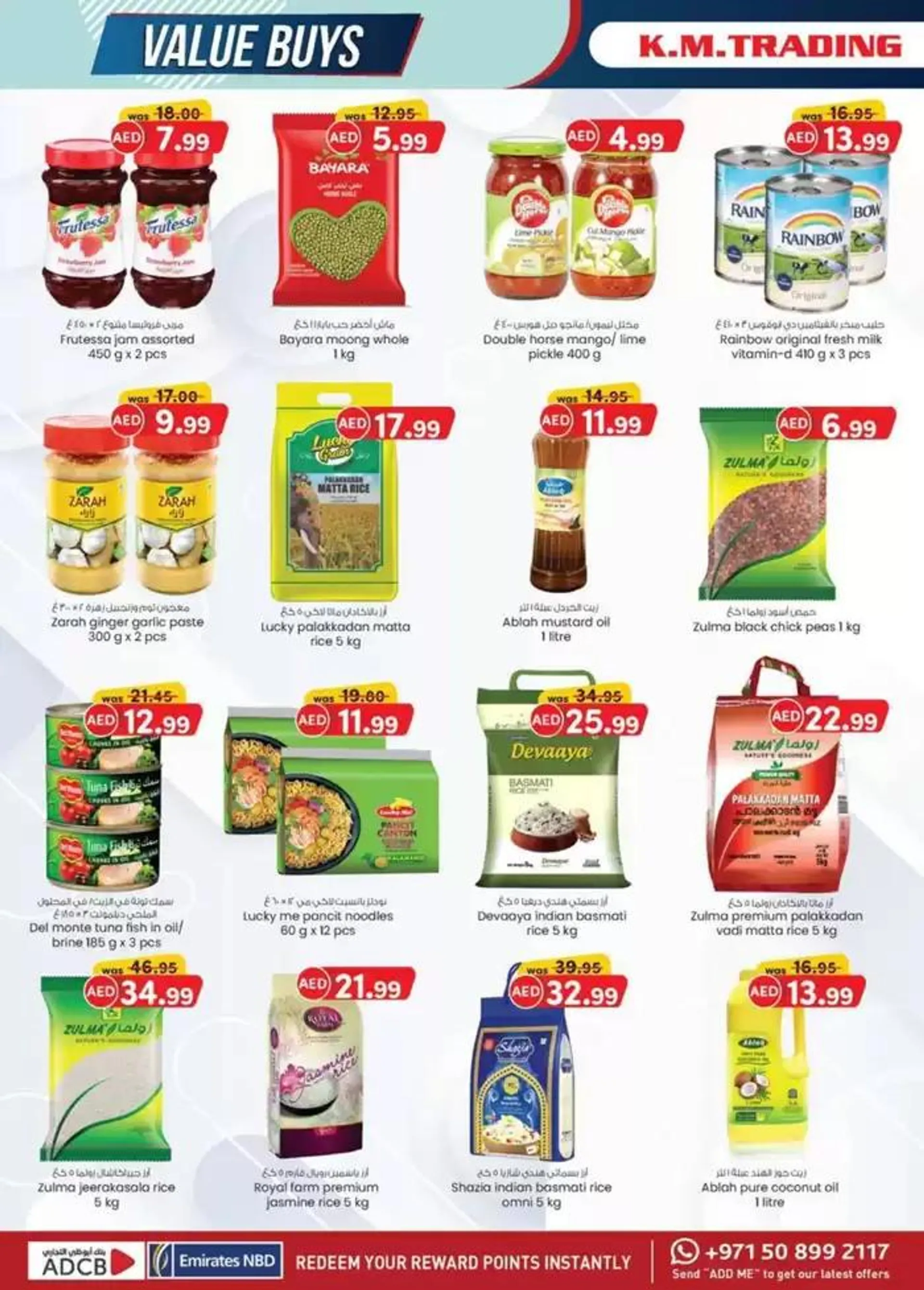 Value Buys - Mussafah Branches from 18 October to 1 November 2024 - Offers page 27