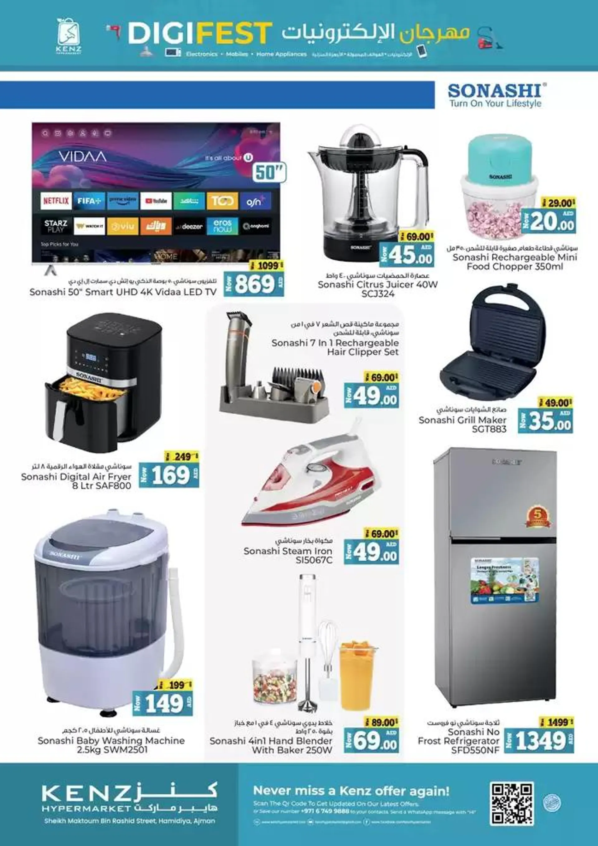 Our best deals for you from 29 December to 12 January 2025 - Offers page 7