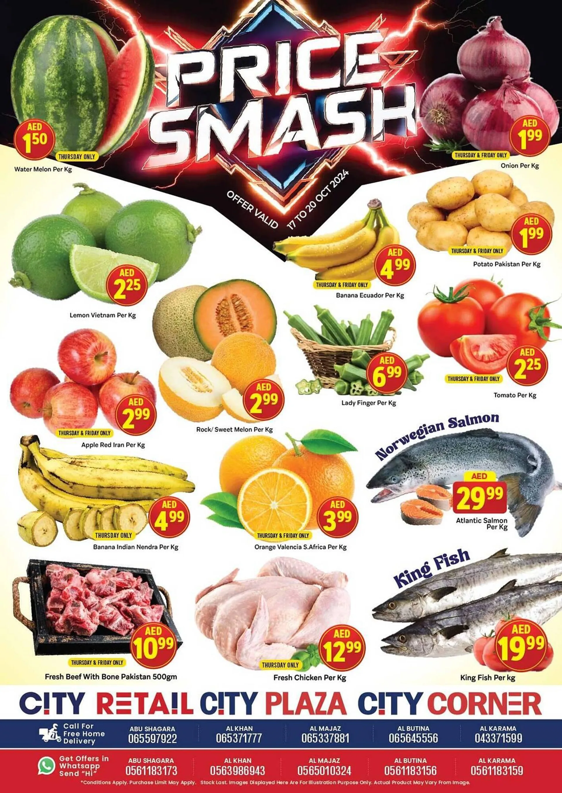 City Retail Supermarket catalogue - 1