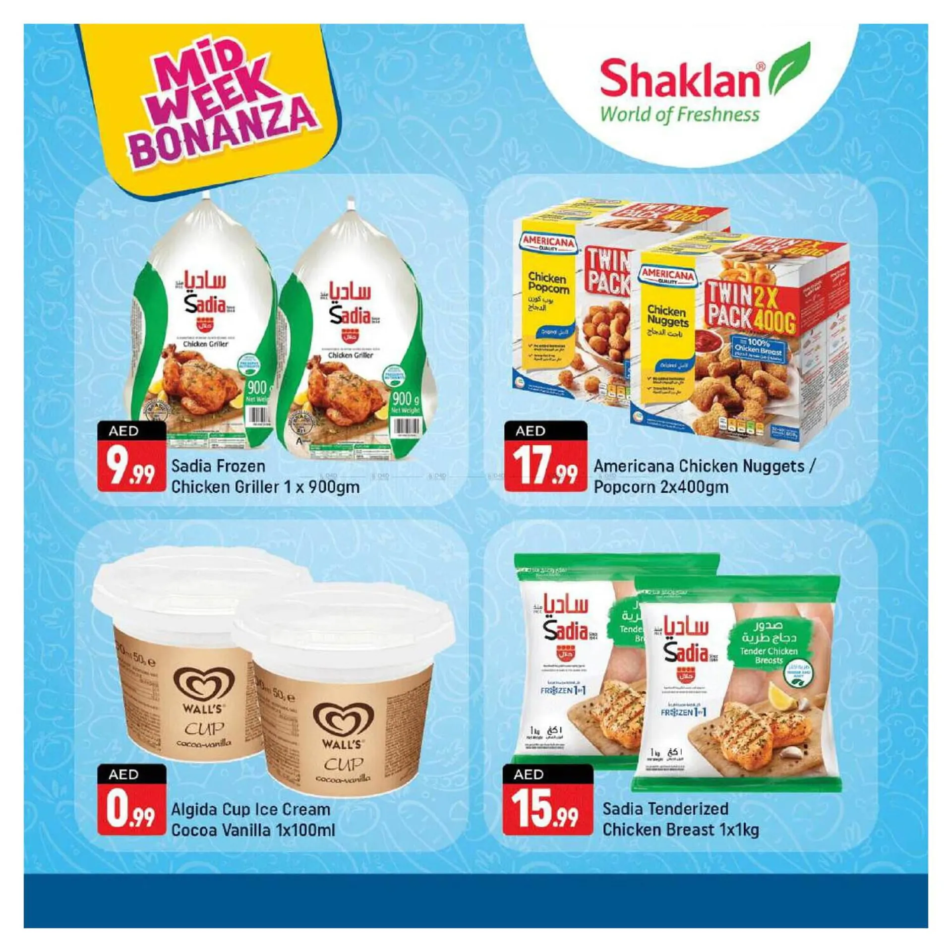 Shaklan catalogue from 28 October to 31 October 2024 - Offers page 4