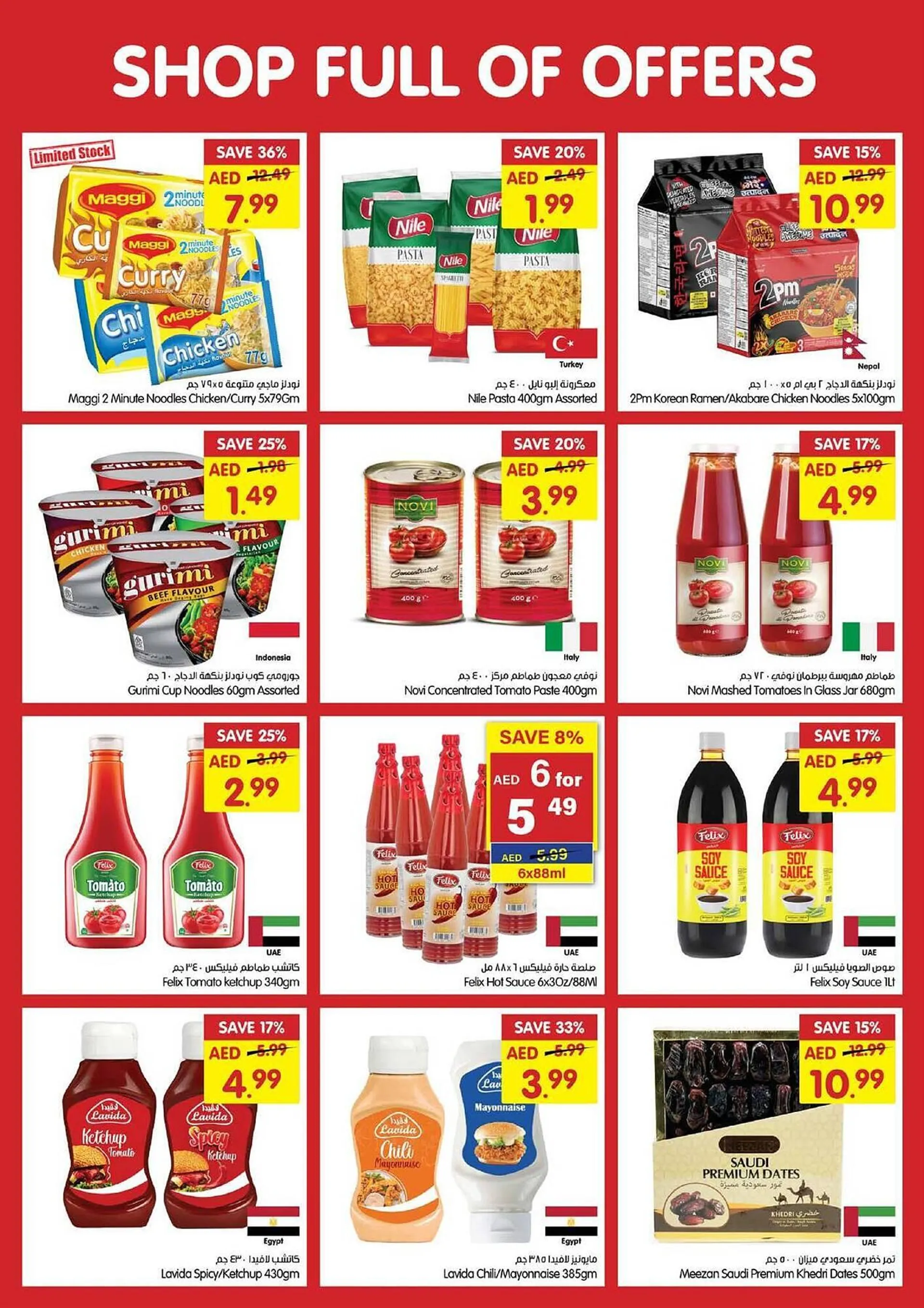 Gala Supermarket catalogue from 30 October to 3 November 2024 - Offers page 15