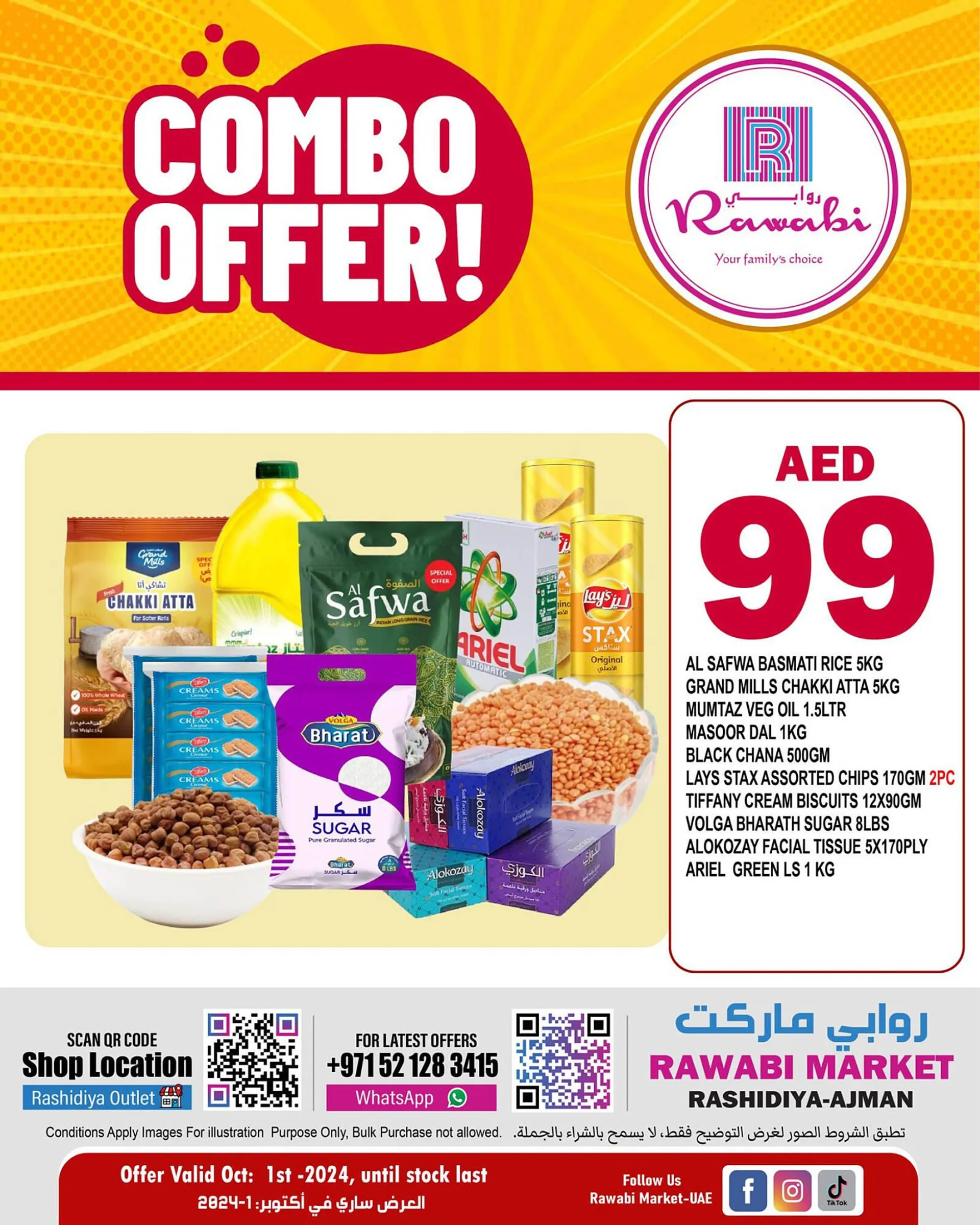 Rawabi Market catalogue - 1