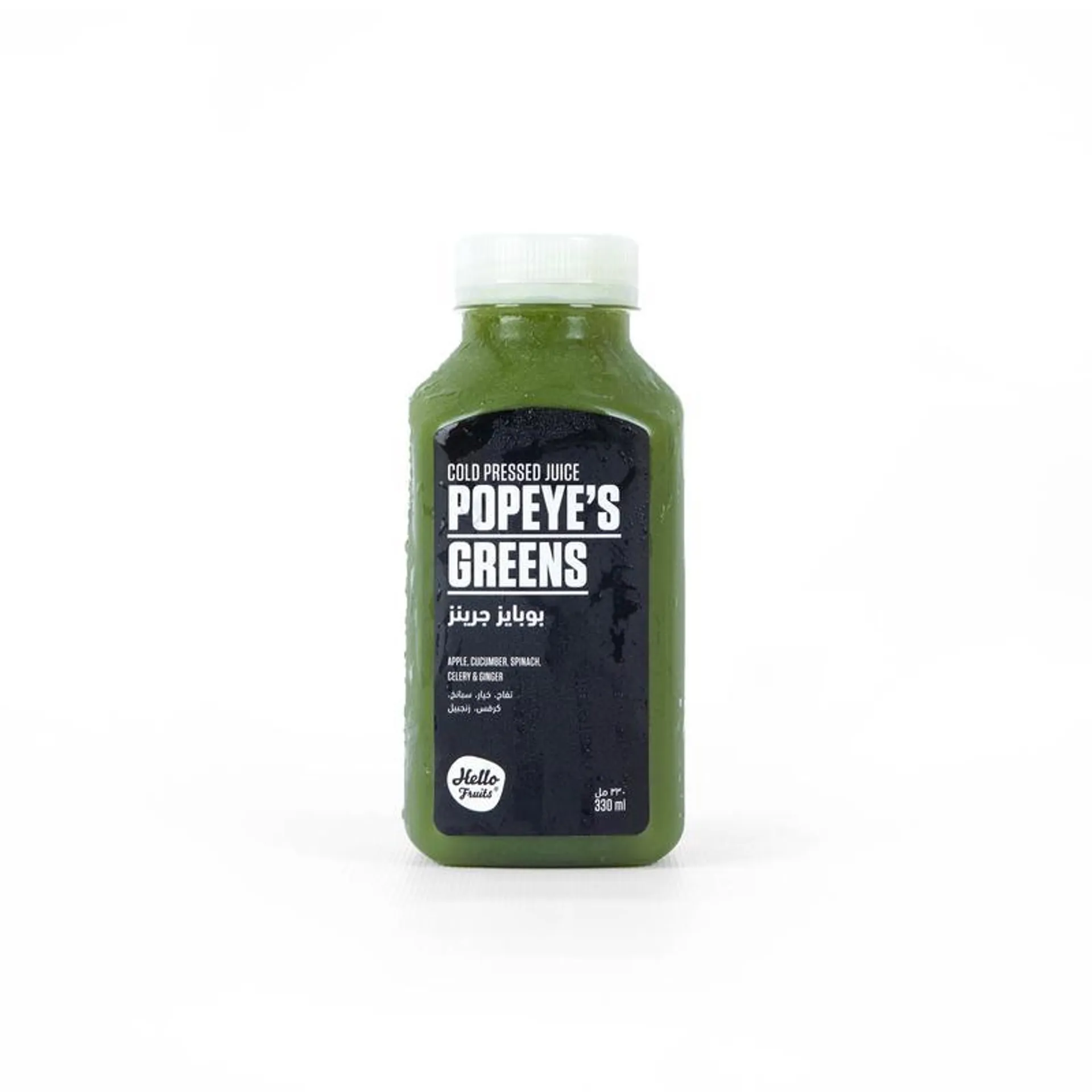 Hello Fruits Popeyes Green 330Ml